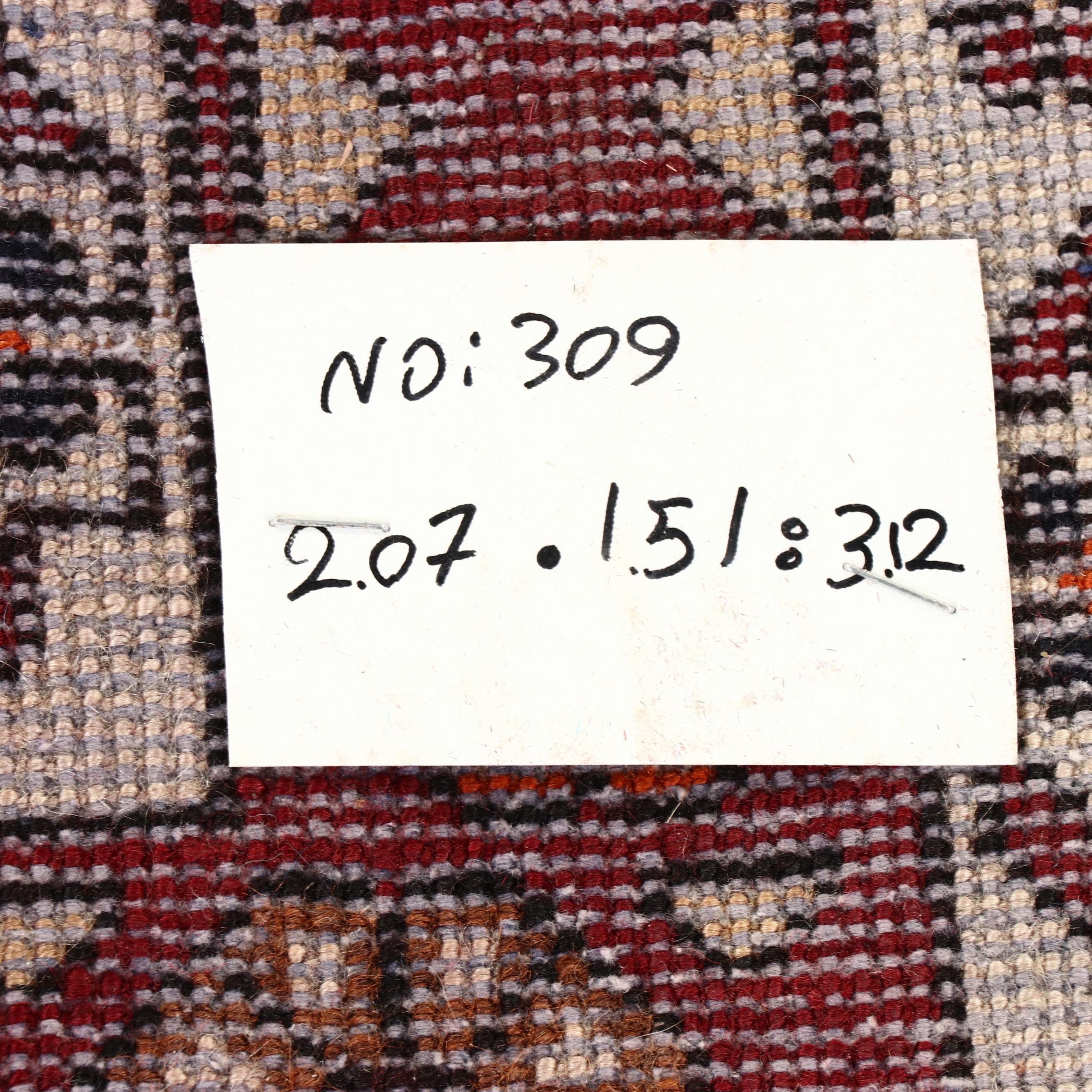 4'11 x 6'11 Hand-Knotted Persian Khamseh Chicken Area Rug