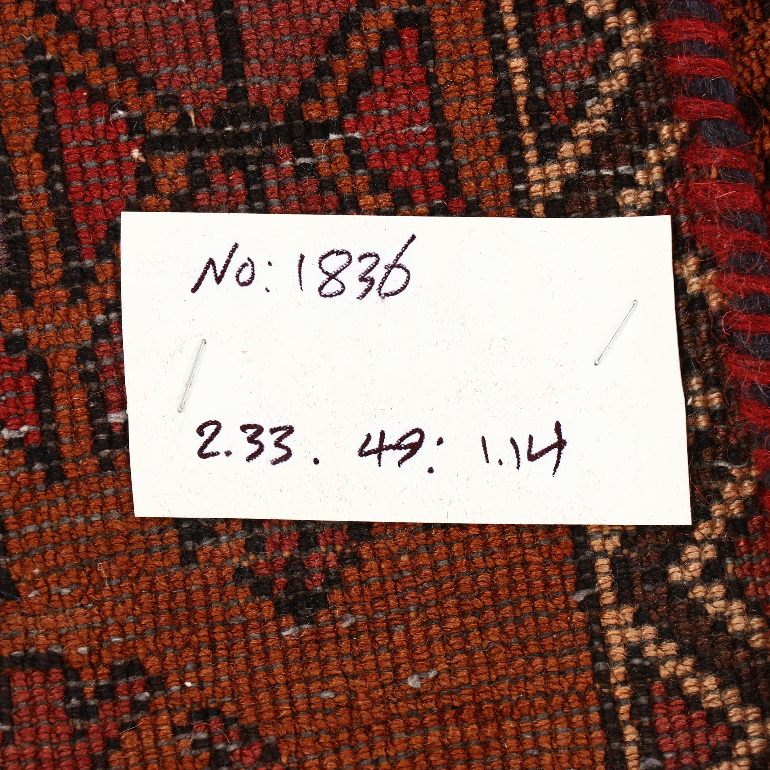 1'9 x 7'10 Hand-Knotted Persian Quchan Carpet Runner