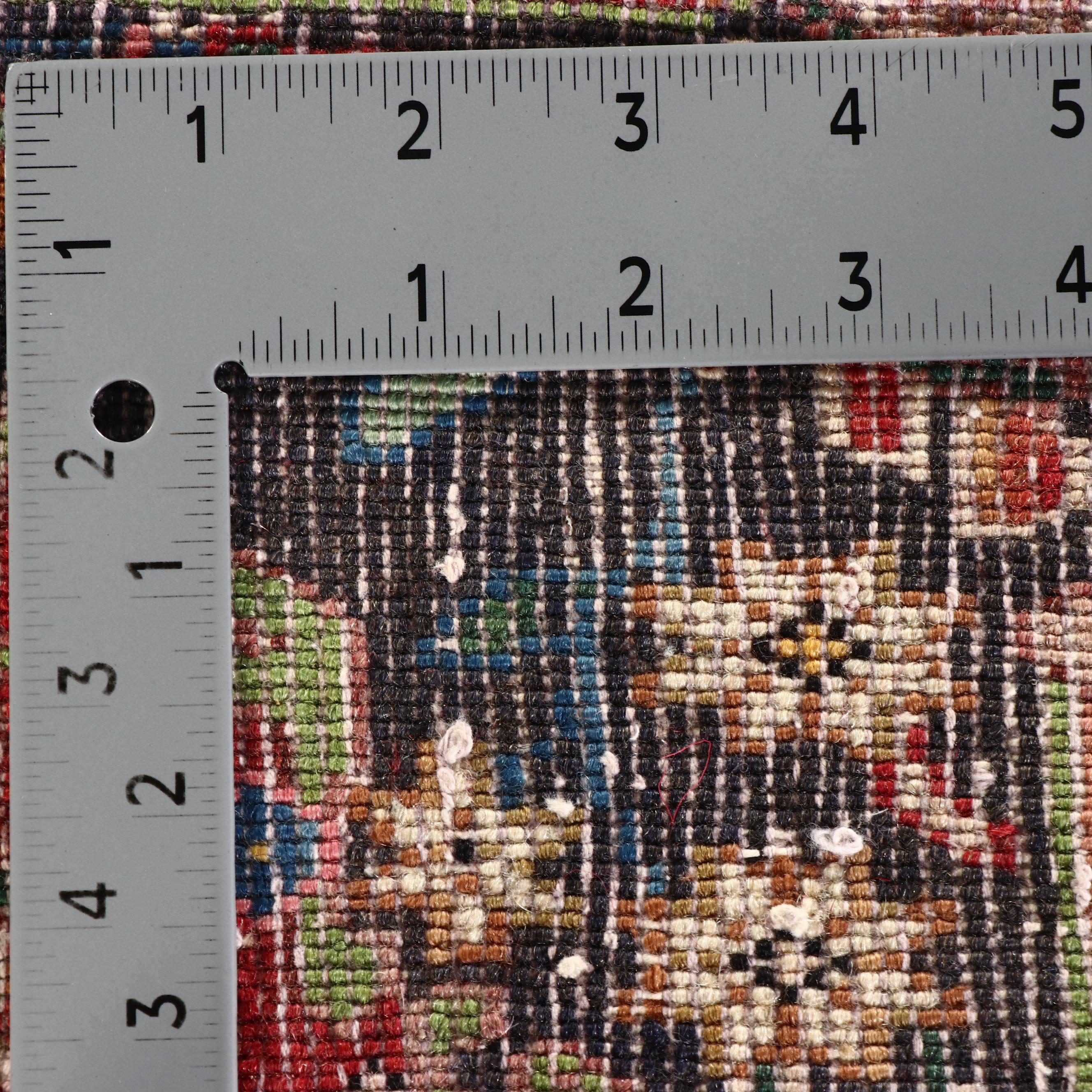 2' x 2'3 Hand-Knotted Persian Sample Rug or Mat