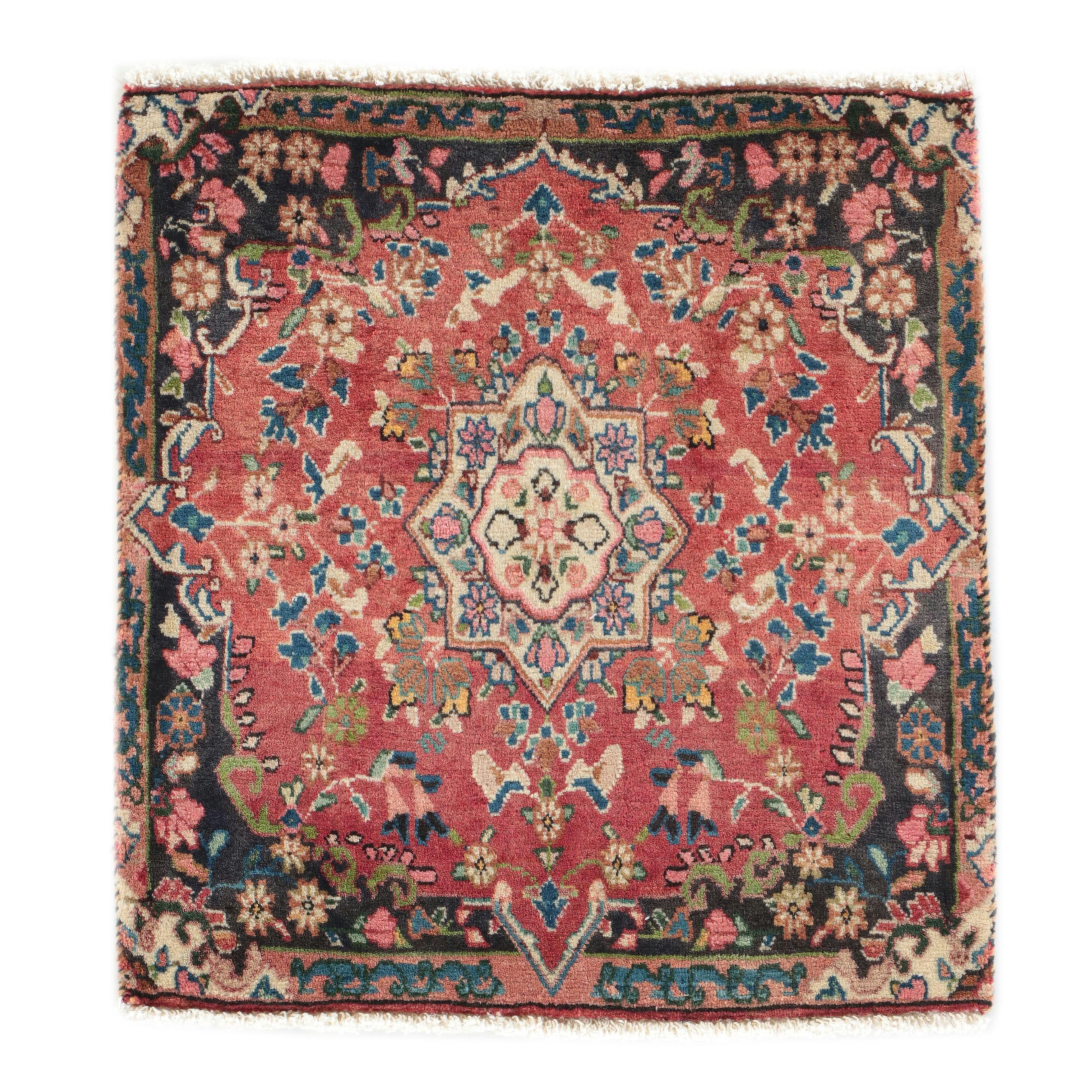 2' x 2'3 Hand-Knotted Persian Sample Rug or Mat