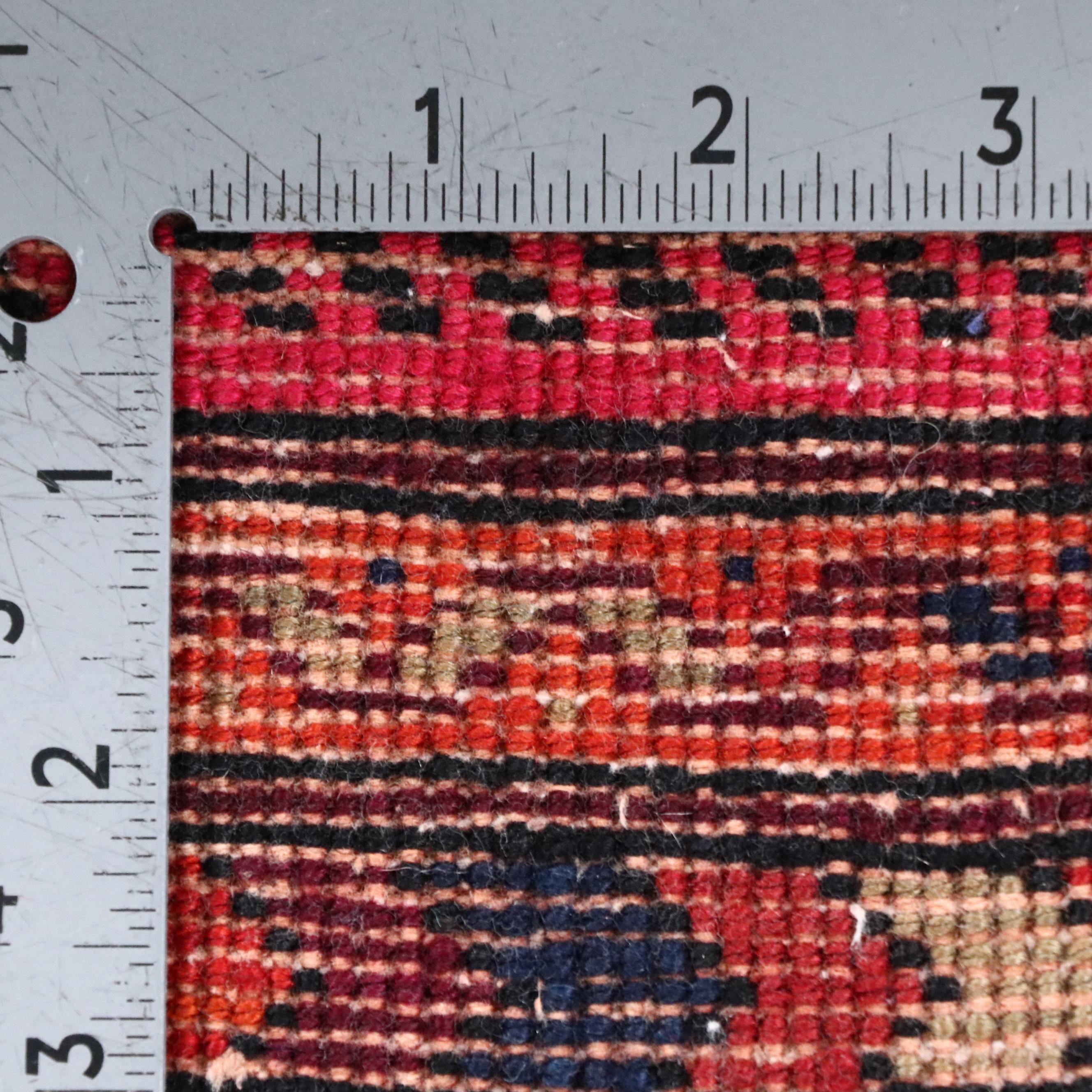 4'10 x 7'9 Hand-Knotted Persian Kurdish Area Rug