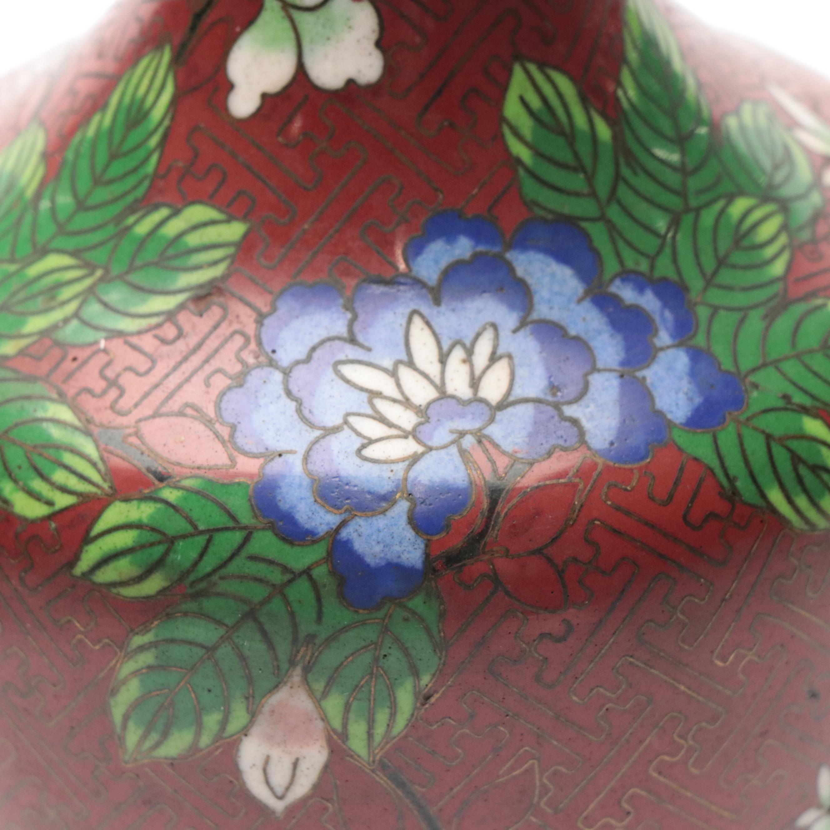 Chinese Cloisonné Enamel on Brass Vases