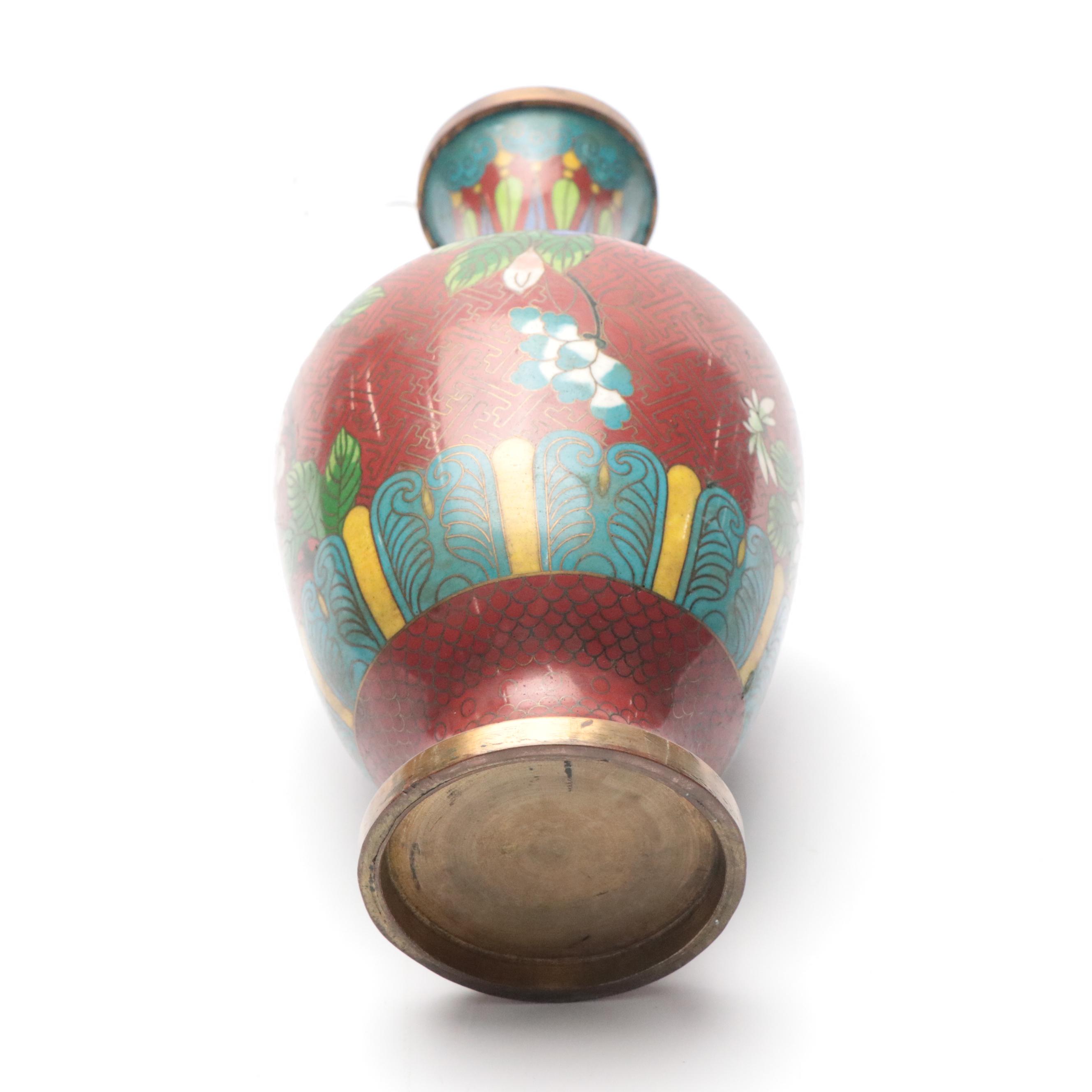 Chinese Cloisonné Enamel on Brass Vases