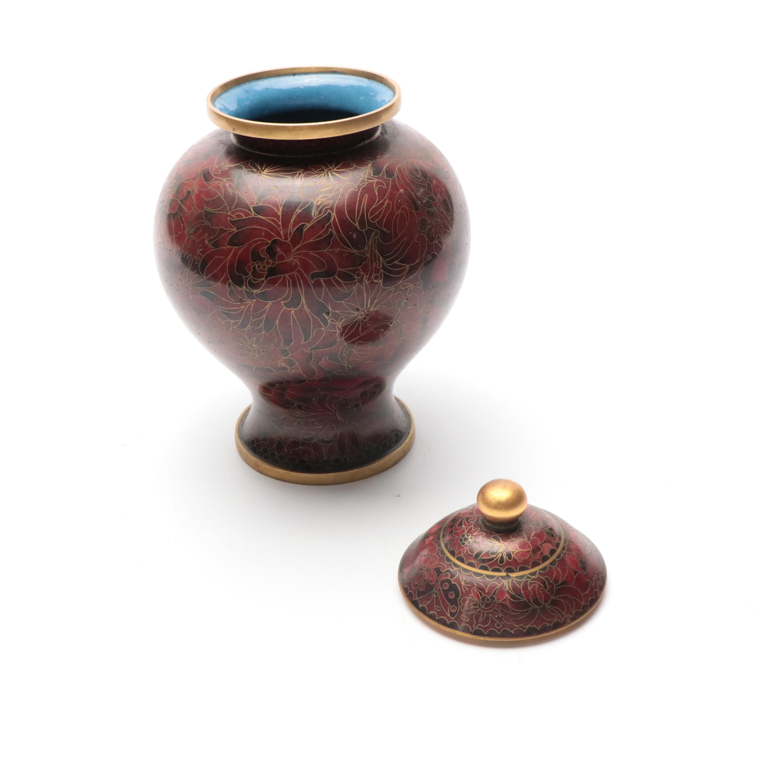 Chinese Cloisonné Enamel on Brass Vases