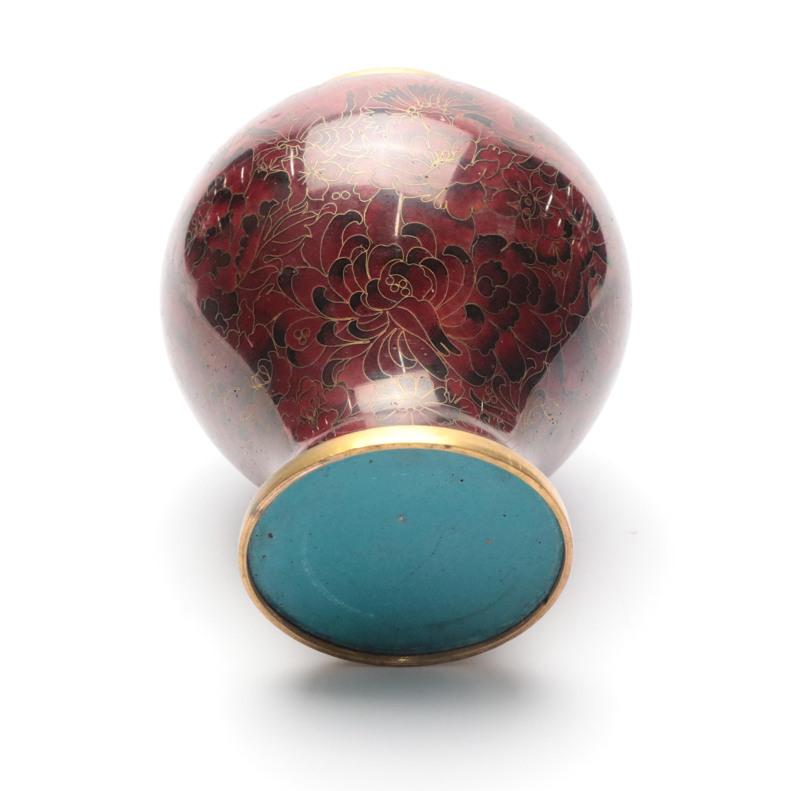 Chinese Cloisonné Enamel on Brass Vases