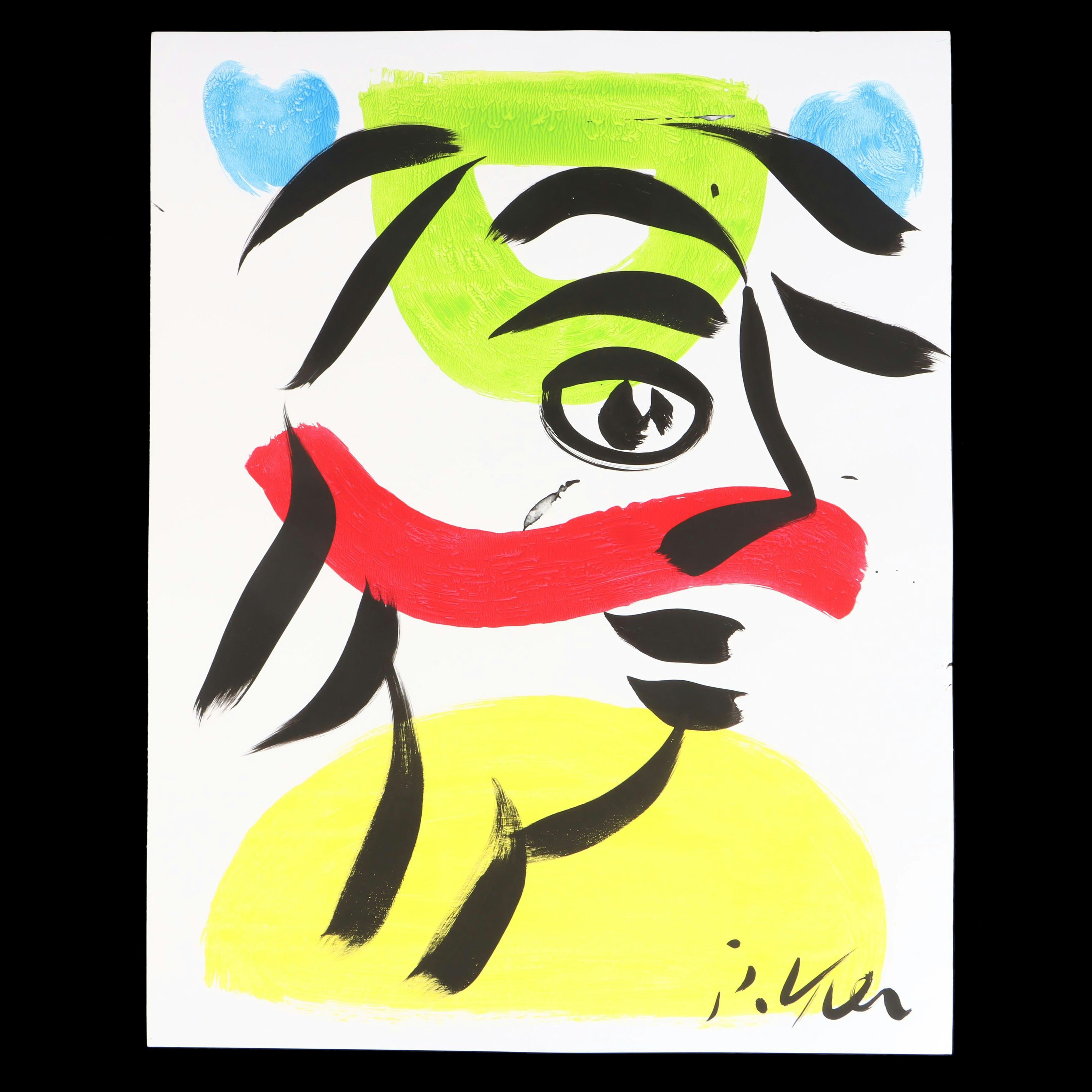 Peter Keil Abstract Acrylic Portrait Painting, Late 20th Century