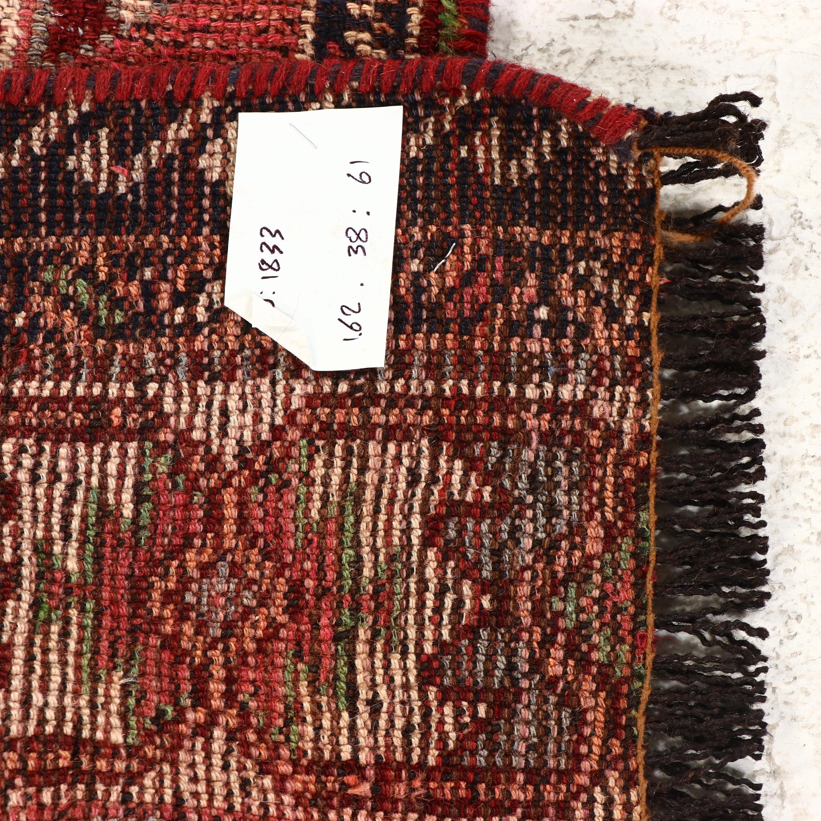 1'5 x 5'6 Hand-Knotted Persian Remnant Carpet Runner