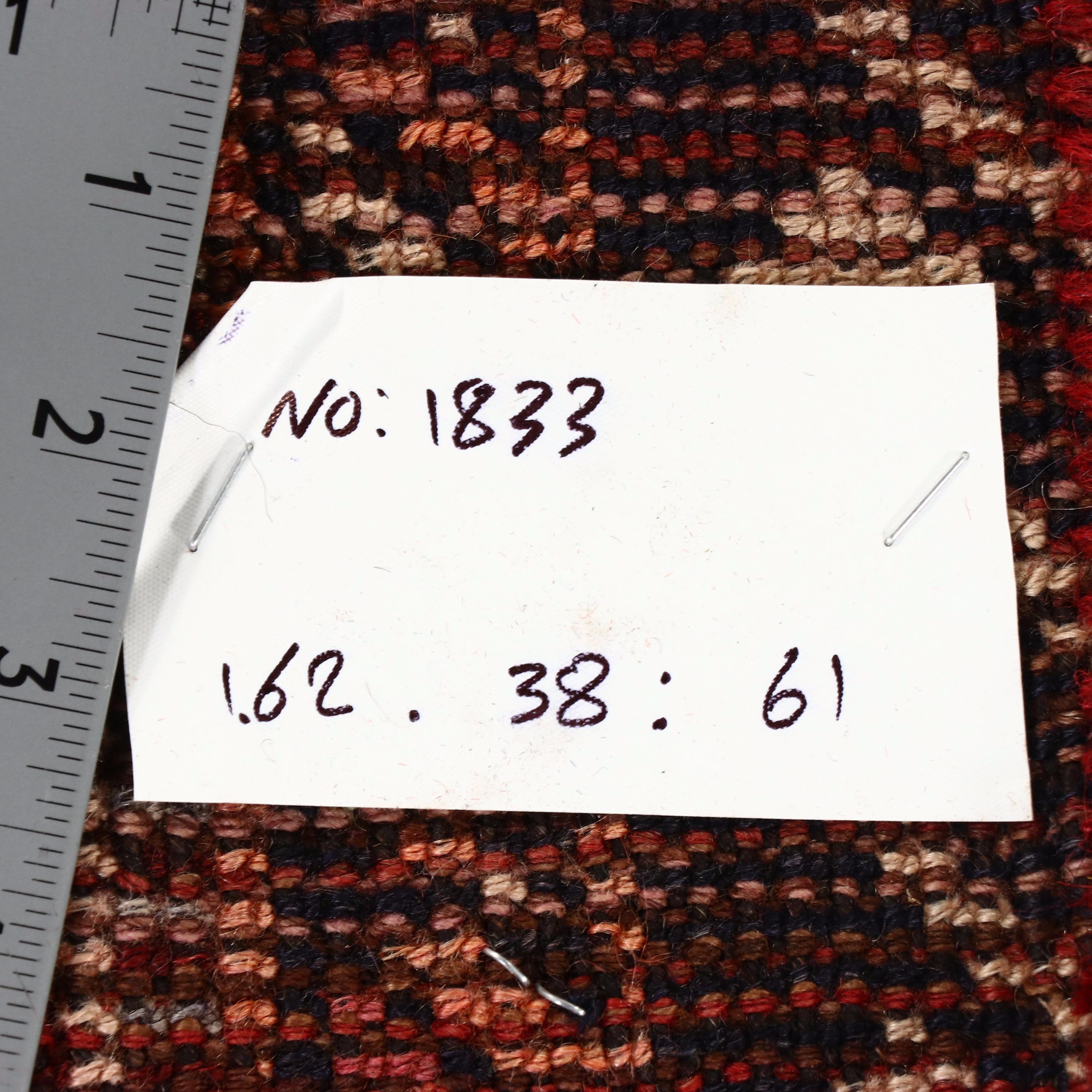 1'5 x 5'6 Hand-Knotted Persian Remnant Carpet Runner