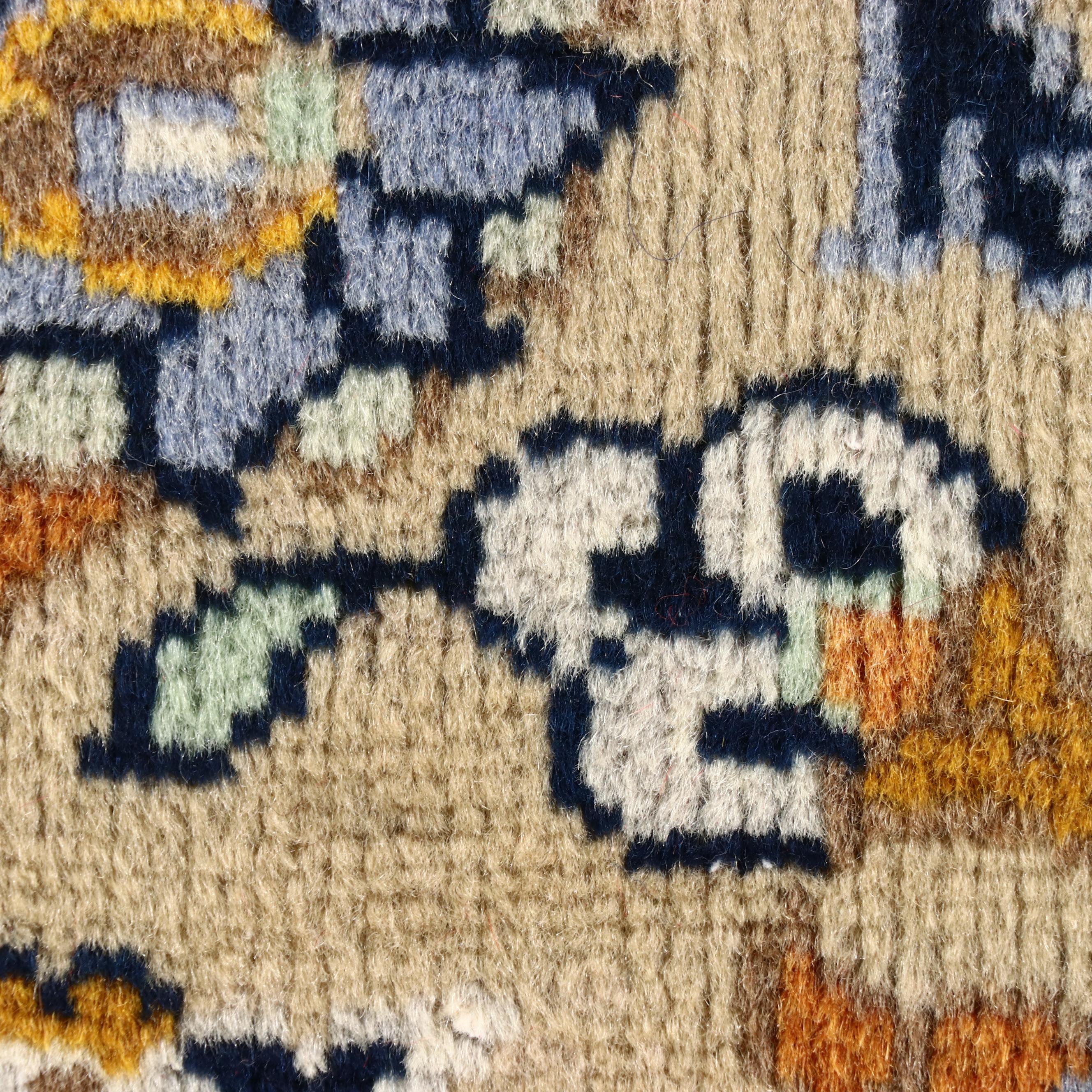 1'8 x 7'5 Hand-Knotted Persian Carpet Runner Remnant