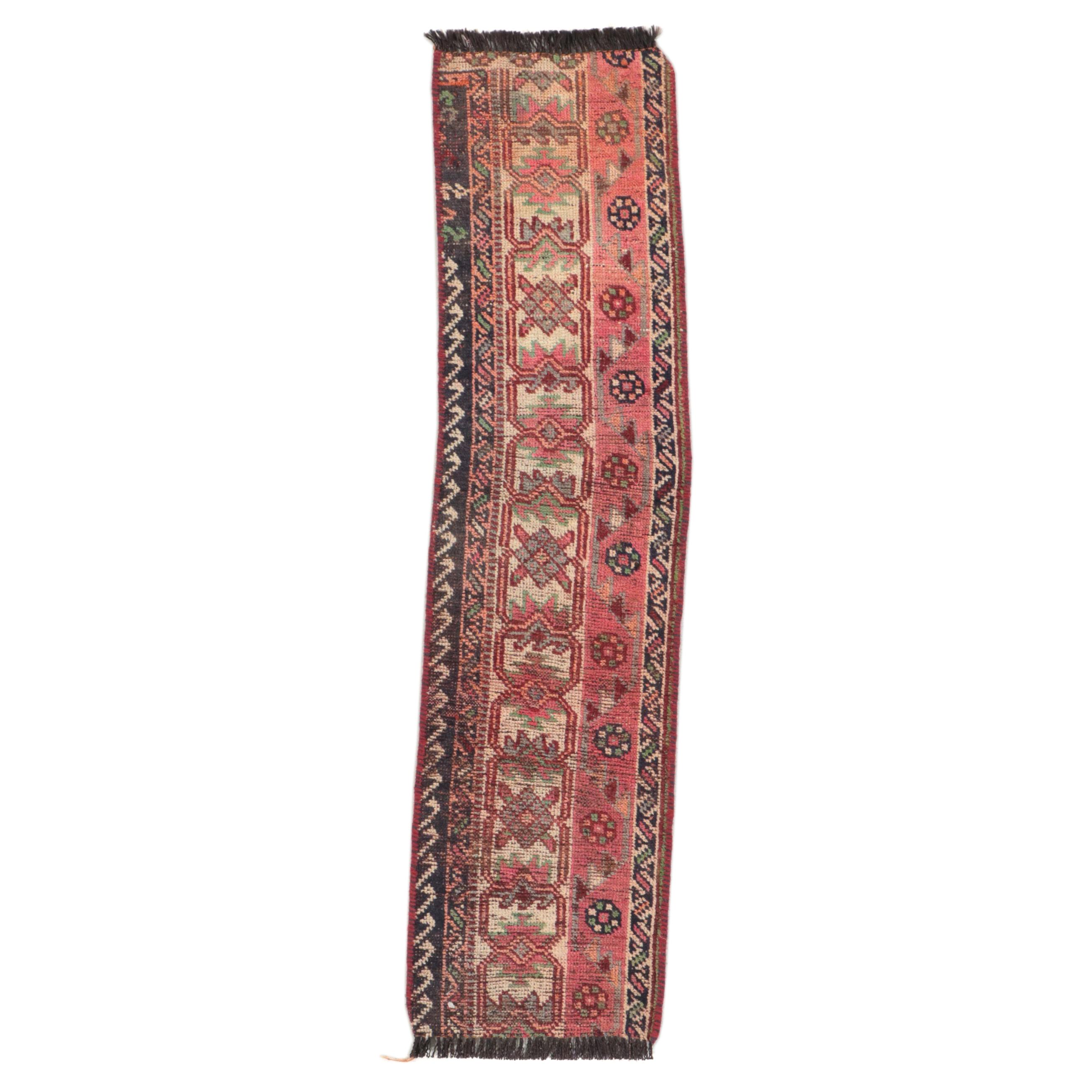 1'5 x 5'6 Hand-Knotted Persian Remnant Carpet Runner