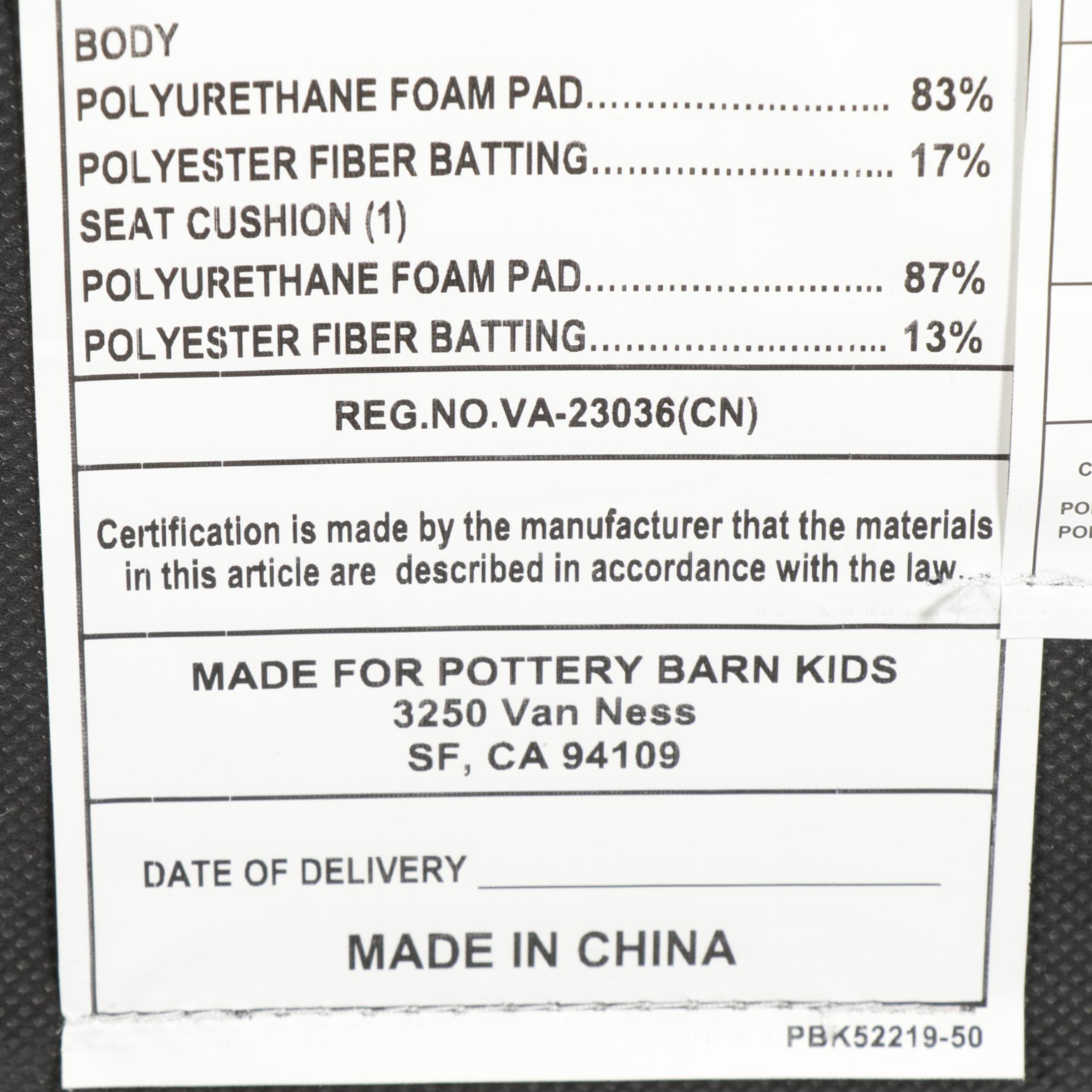 Pottery Barn Kids Upholstered Swivel Recliner, 2019