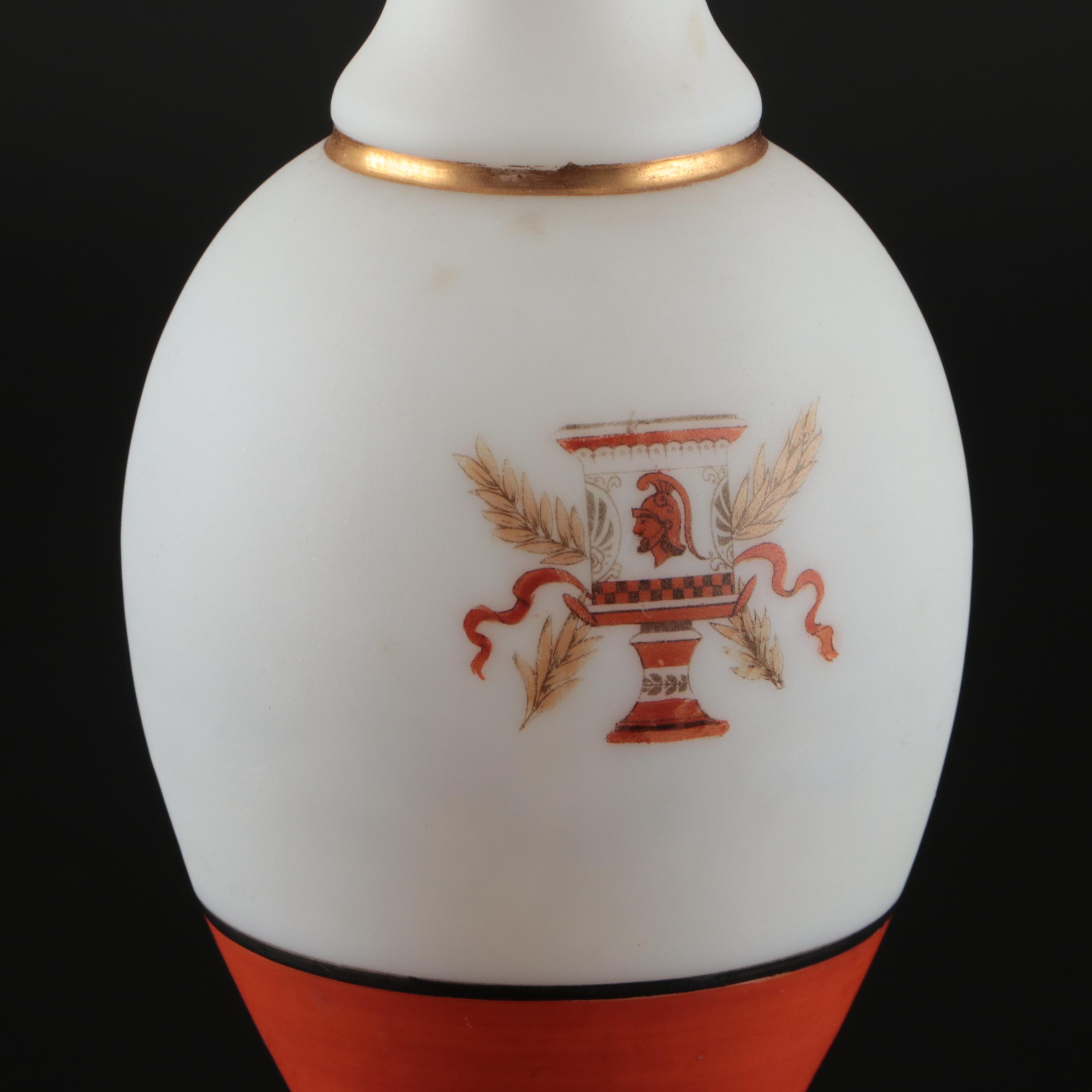 Victorian Greco-Roman Pattern Opaline Glass Vase and Vanity Accessories
