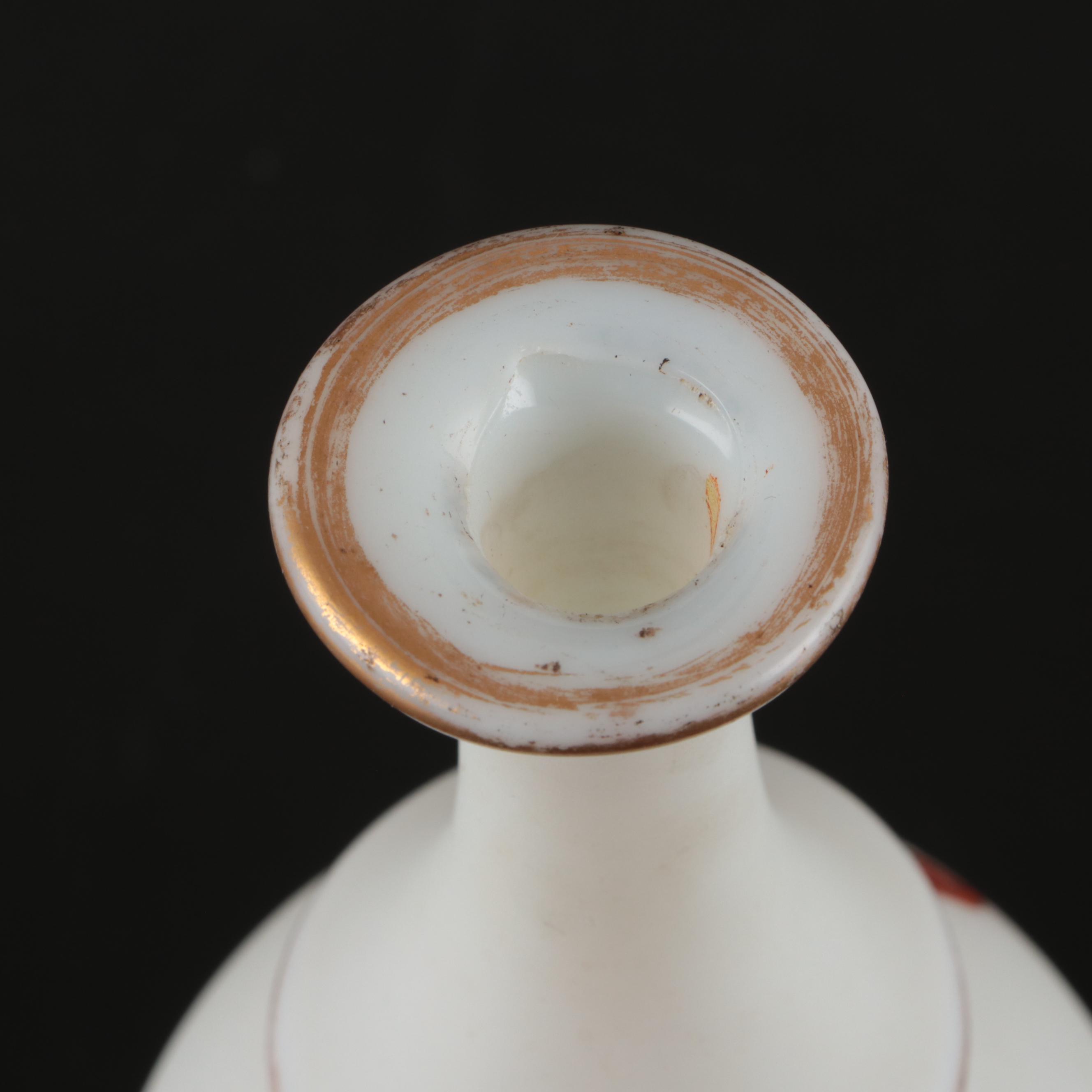 Victorian Greco-Roman Pattern Opaline Glass Vase and Vanity Accessories