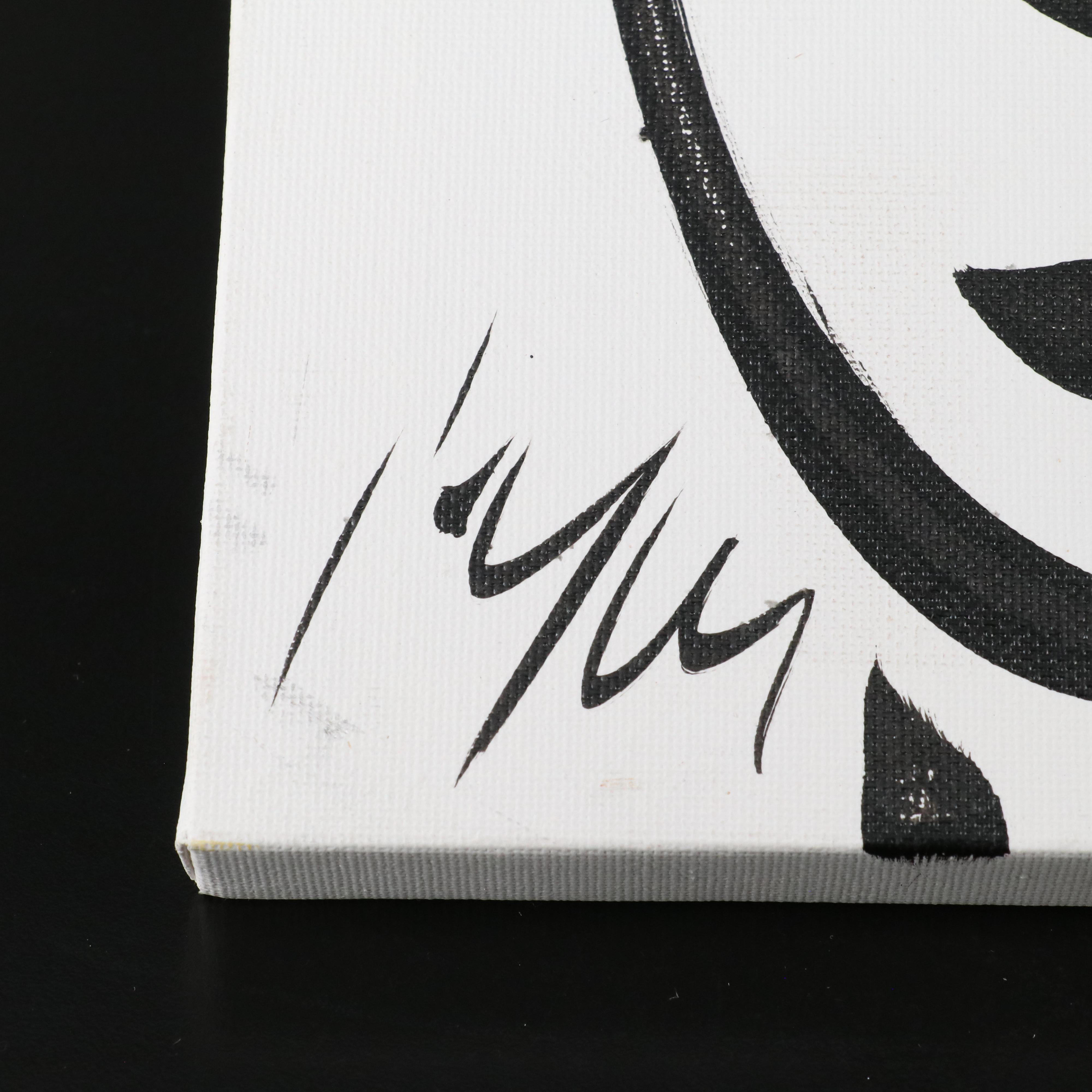 Peter Robert Keil Stylized Acrylic Portrait