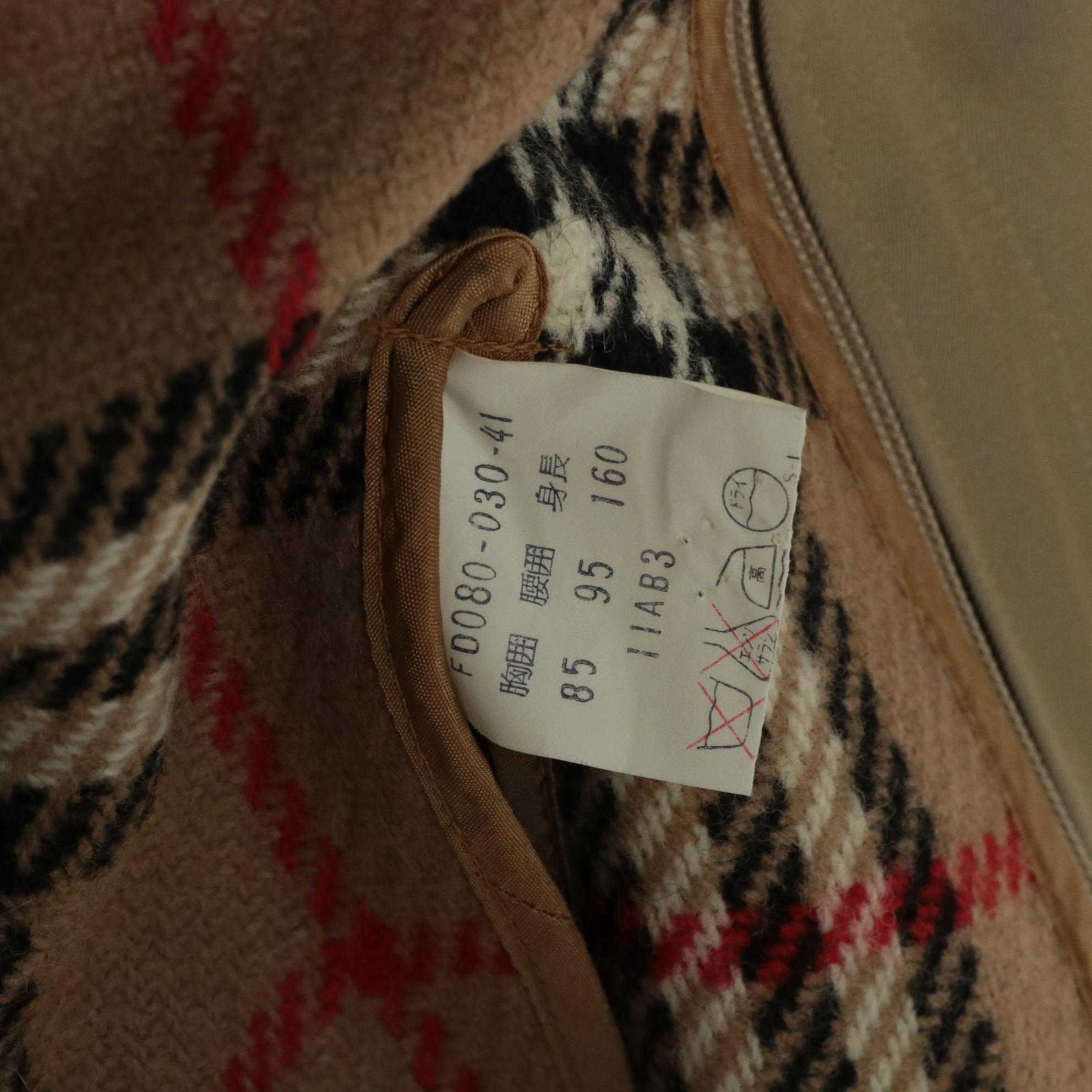 Burberrys Cotton Raincoat with Wool Liner, Made in Japan