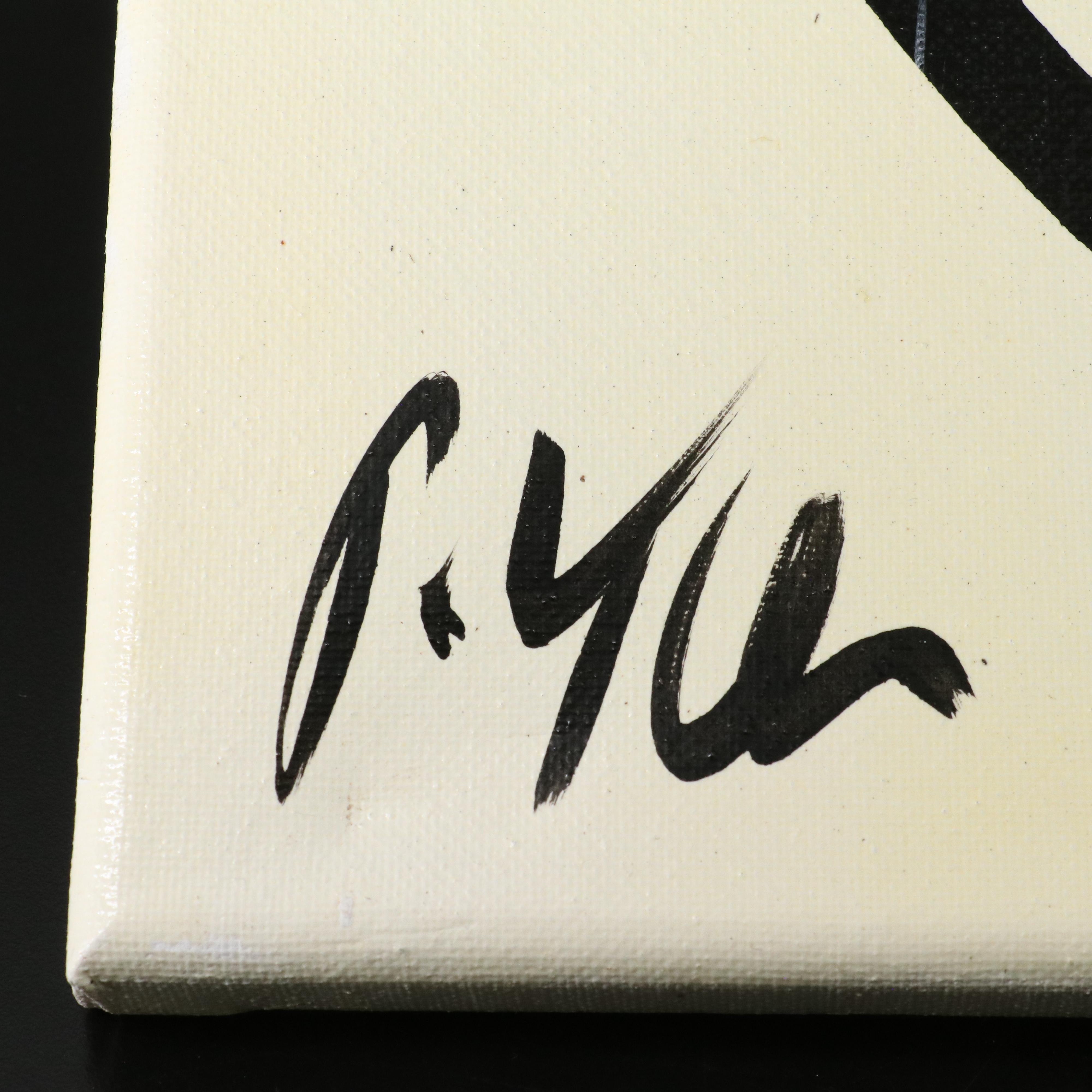 Peter Robert Keil Stylized Acrylic Portrait