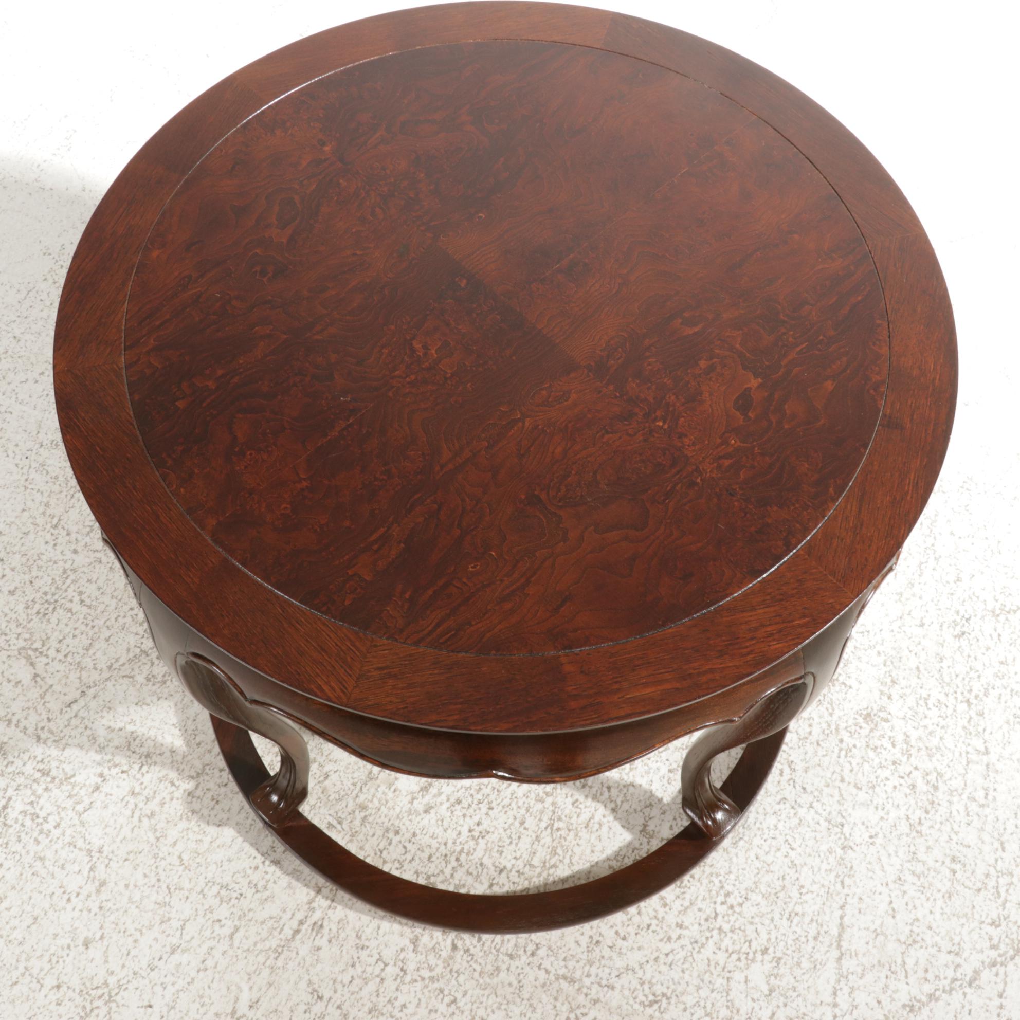 Baker Furniture Mahogany Center Table, Late 20th Century