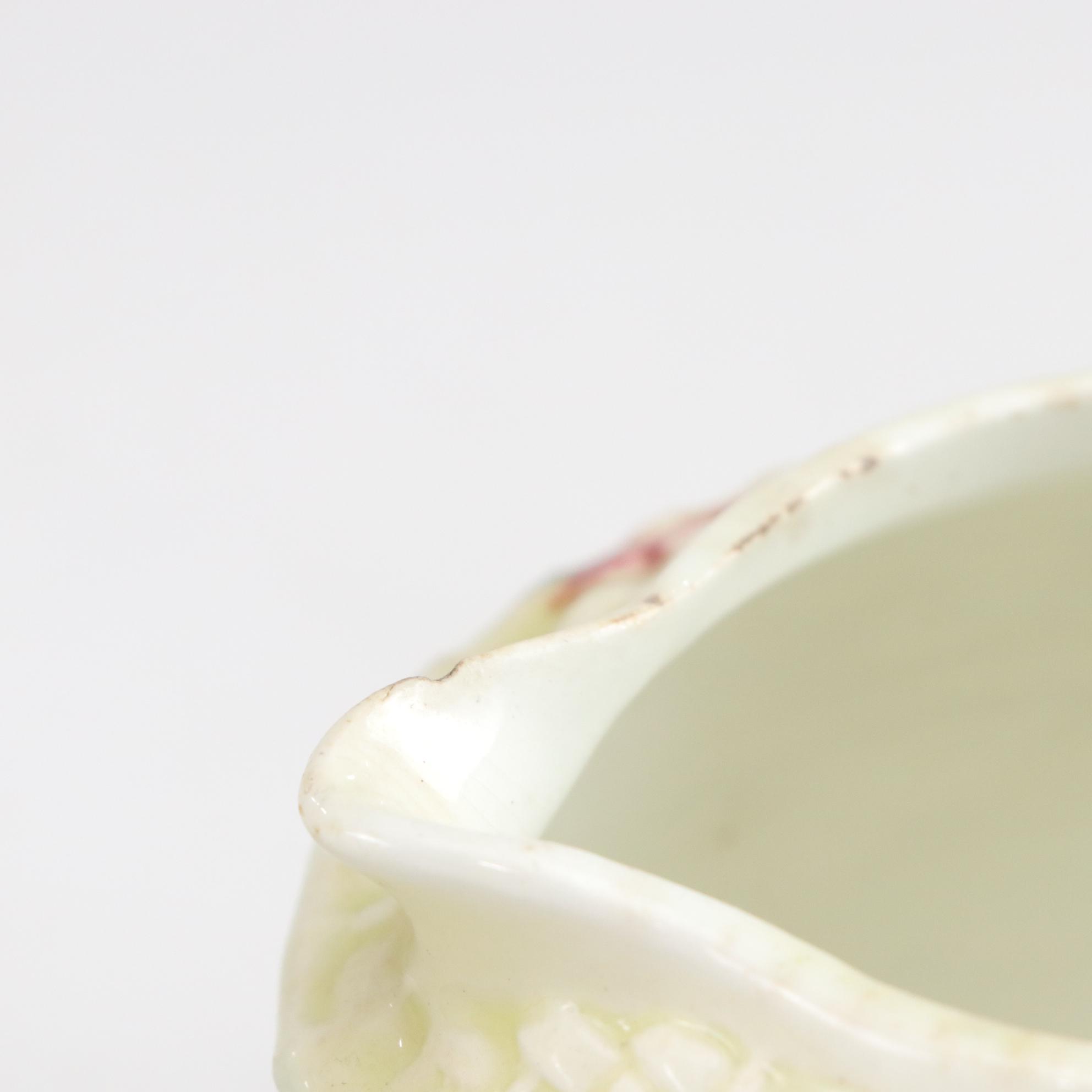 Basket Weave Majolica Creamer, Bowl & Other Dinnerware