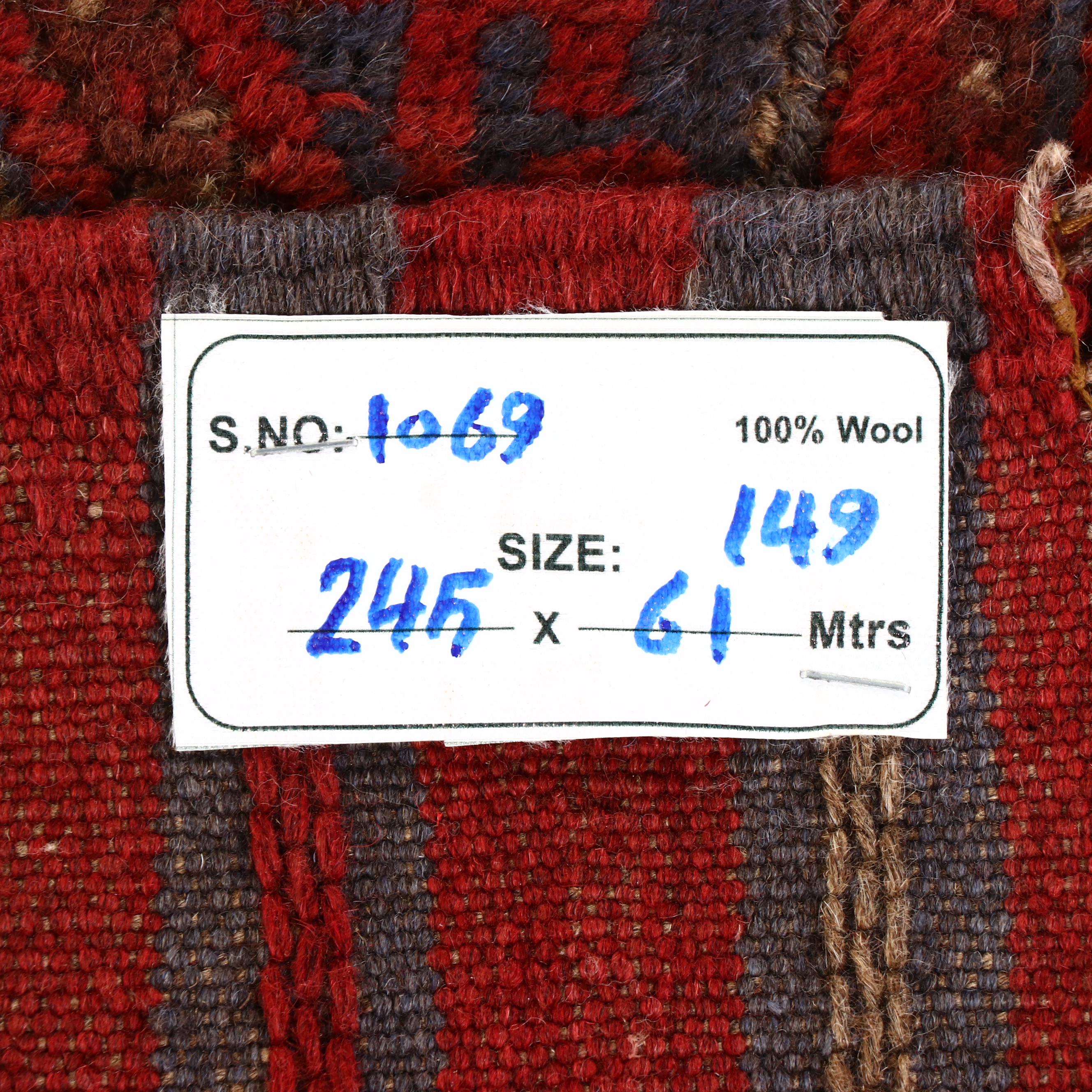 2'1 x 8'2 Handwoven Afghan Mashwani Carpet Runner