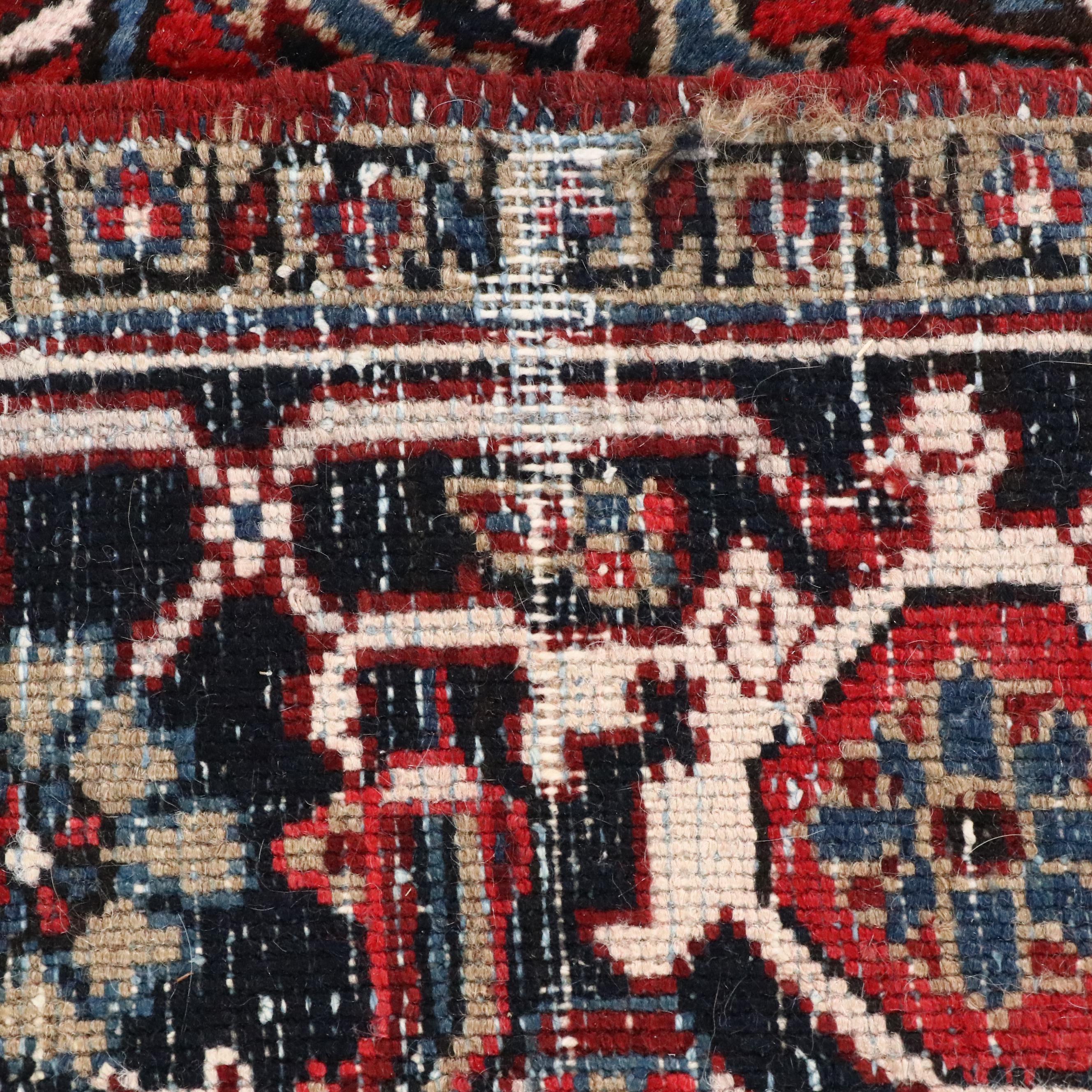 9'3 x 11'9 Hand-Knotted Persian Heriz Area Rug