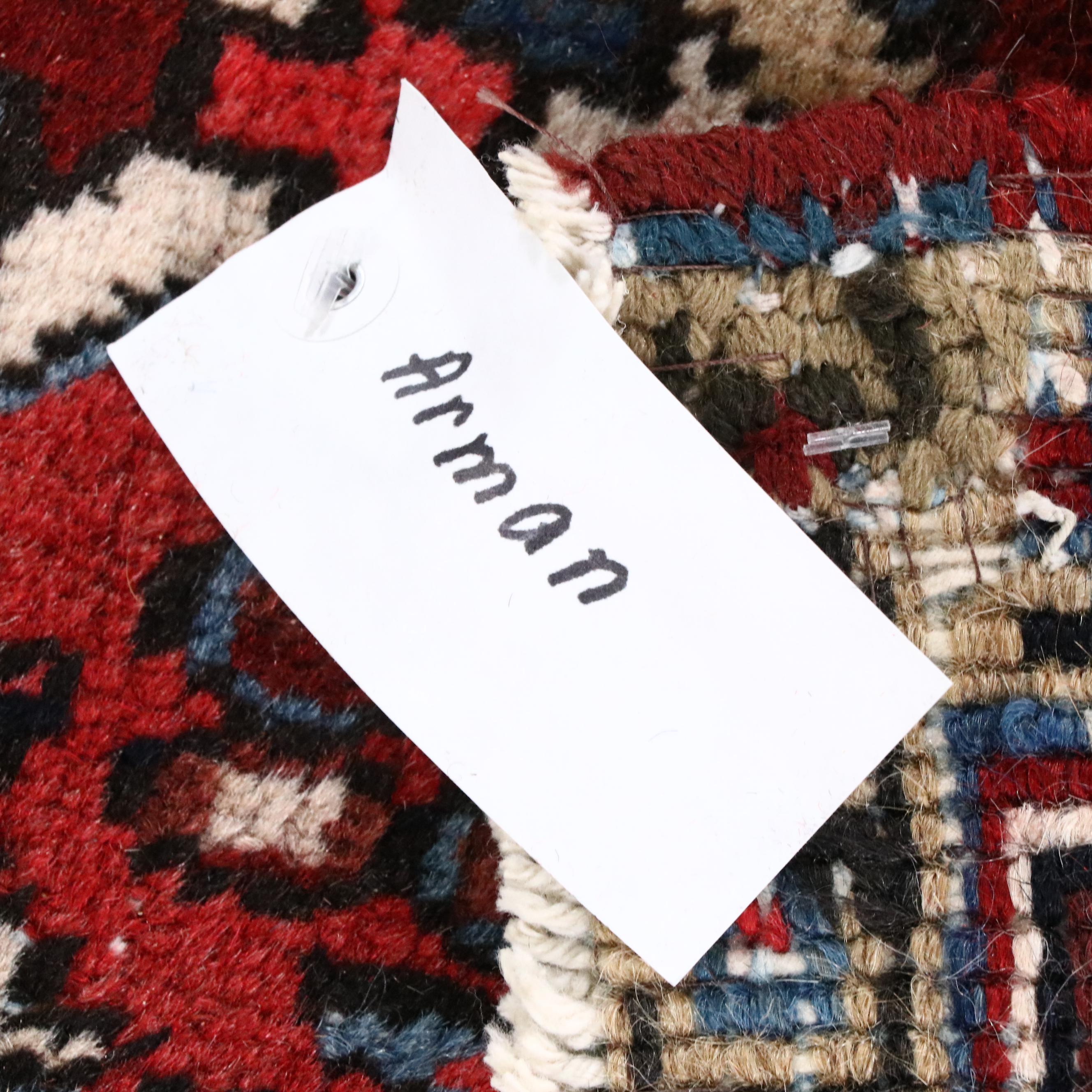 9'3 x 11'9 Hand-Knotted Persian Heriz Area Rug