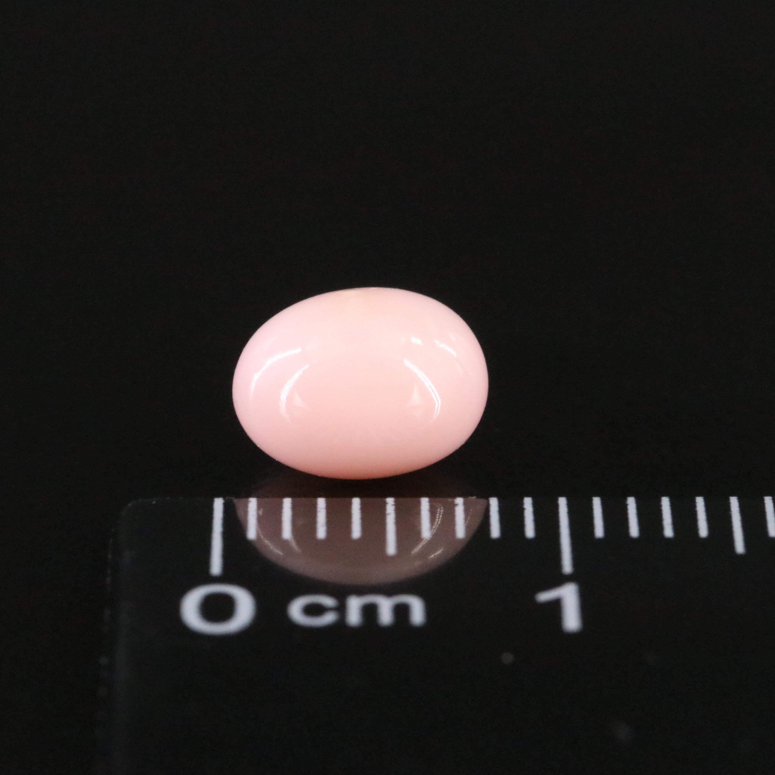 Loose 2.07 CT Natural Conch Pearl with GIA Report