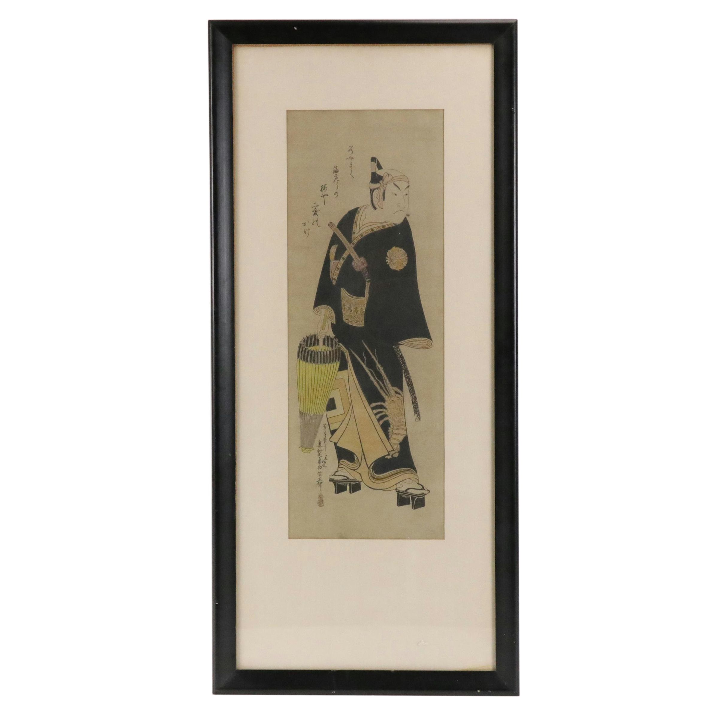 Hand-Embellished Relief Print After Okumura Masanobu "The Black Knight"