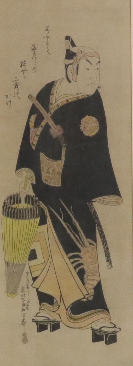 Hand-Embellished Relief Print After Okumura Masanobu "The Black Knight"