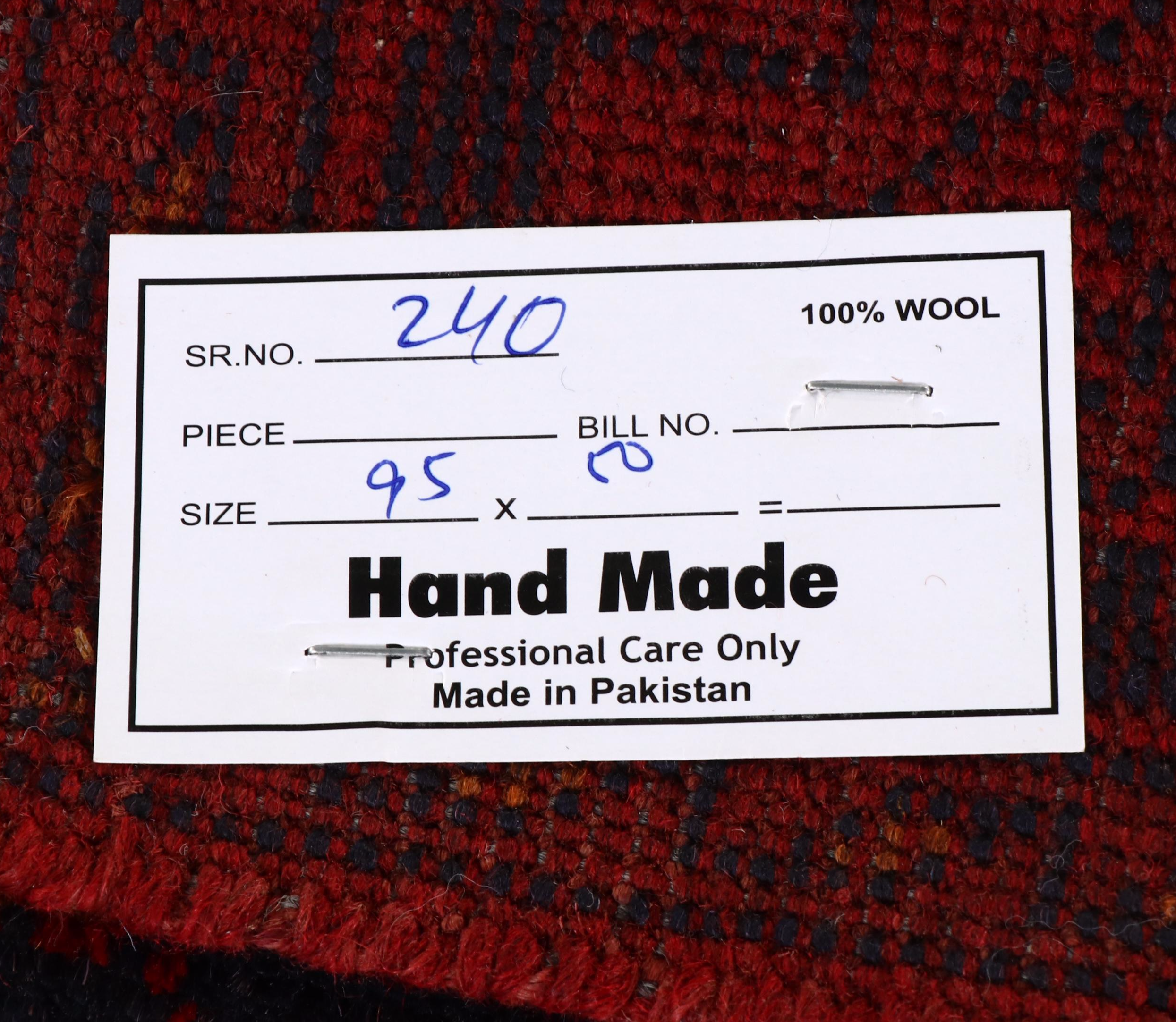 1'9 x 3'4 Hand-Knotted Pakistani Kunduz Style Accent Rug