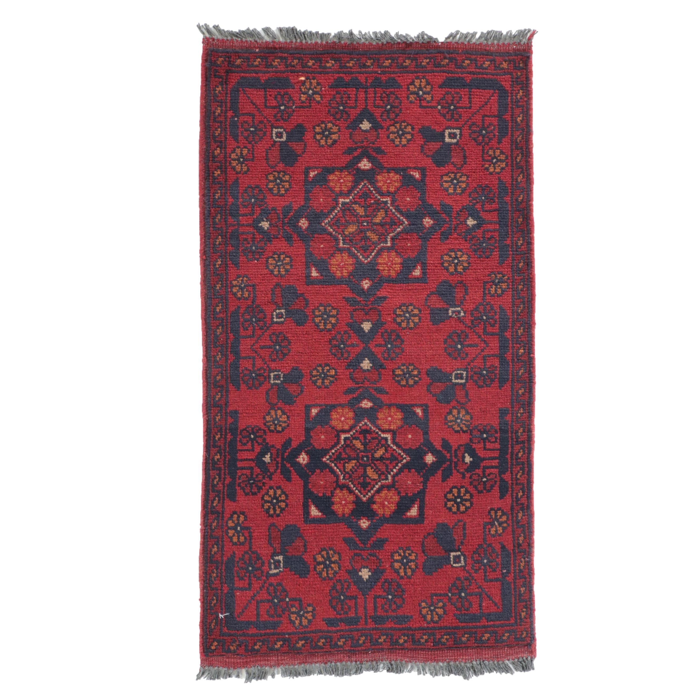 1'9 x 3'4 Hand-Knotted Pakistani Kunduz Style Accent Rug