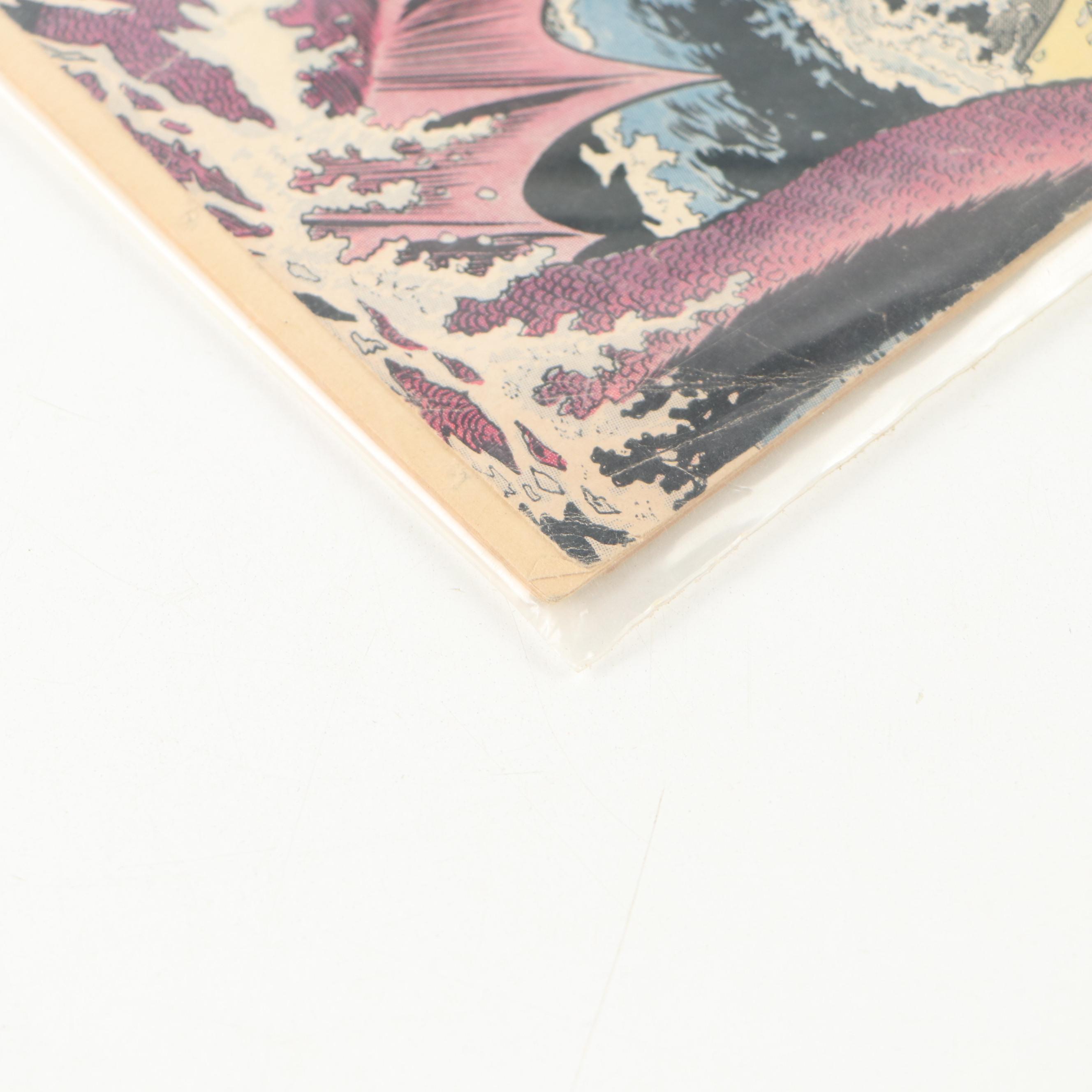 "Showcase" Issue #30 Aquaman Silver Age DC Comic Book, 1961