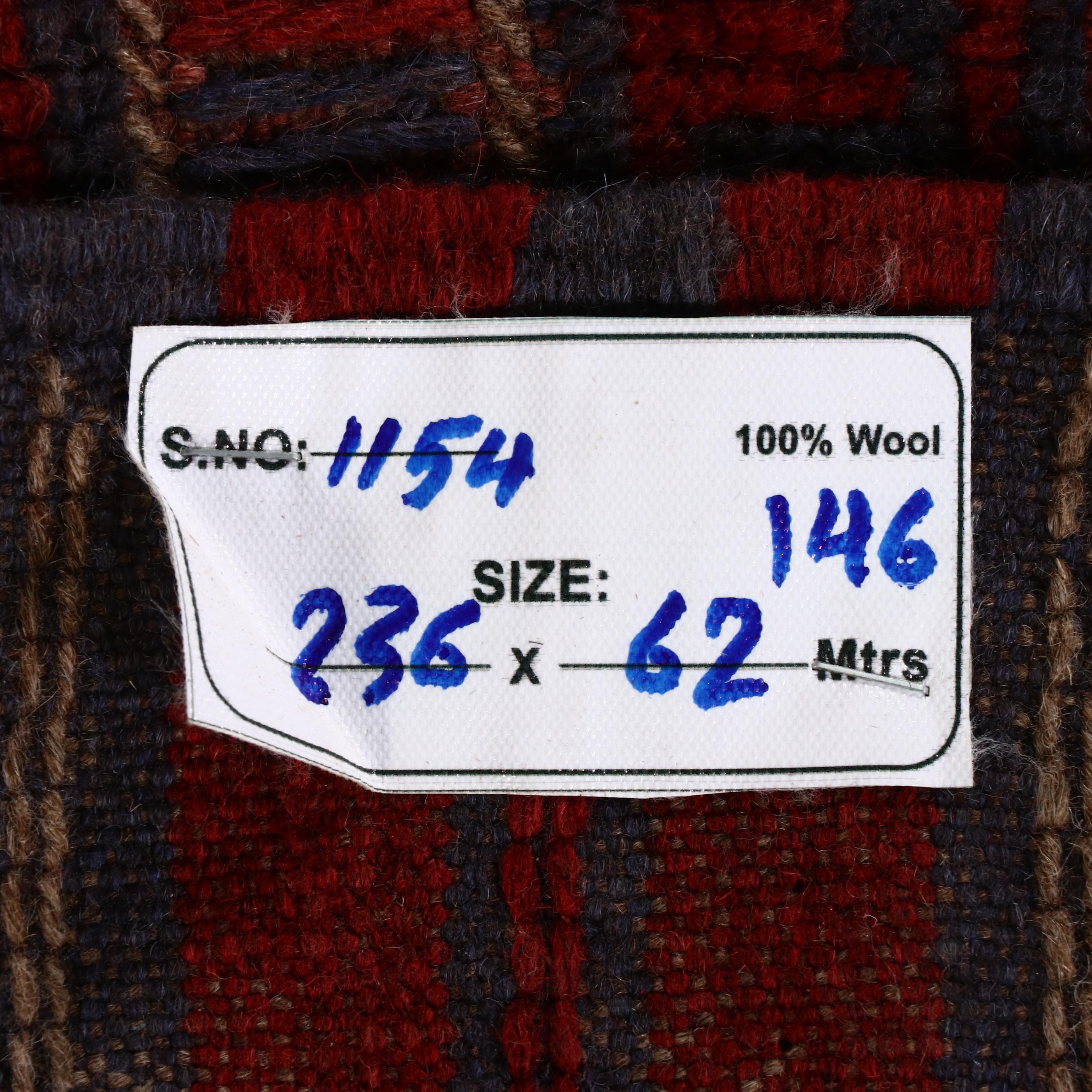 2' x 7'10 Handwoven Afghan Mashwani Carpet Runner