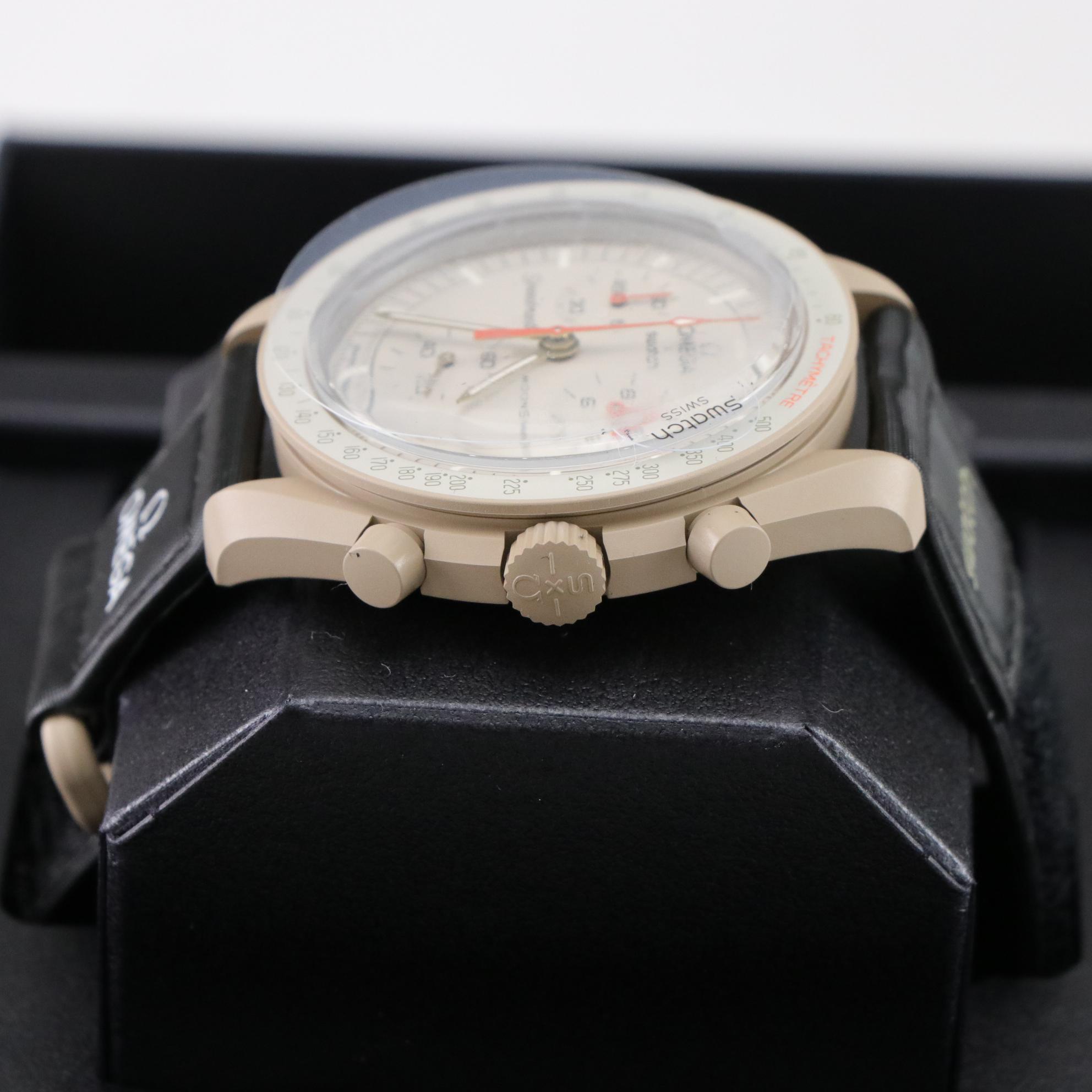 Omega X Swatch Moonswatch Mission to Jupiter Bioceramic Quartz Watch