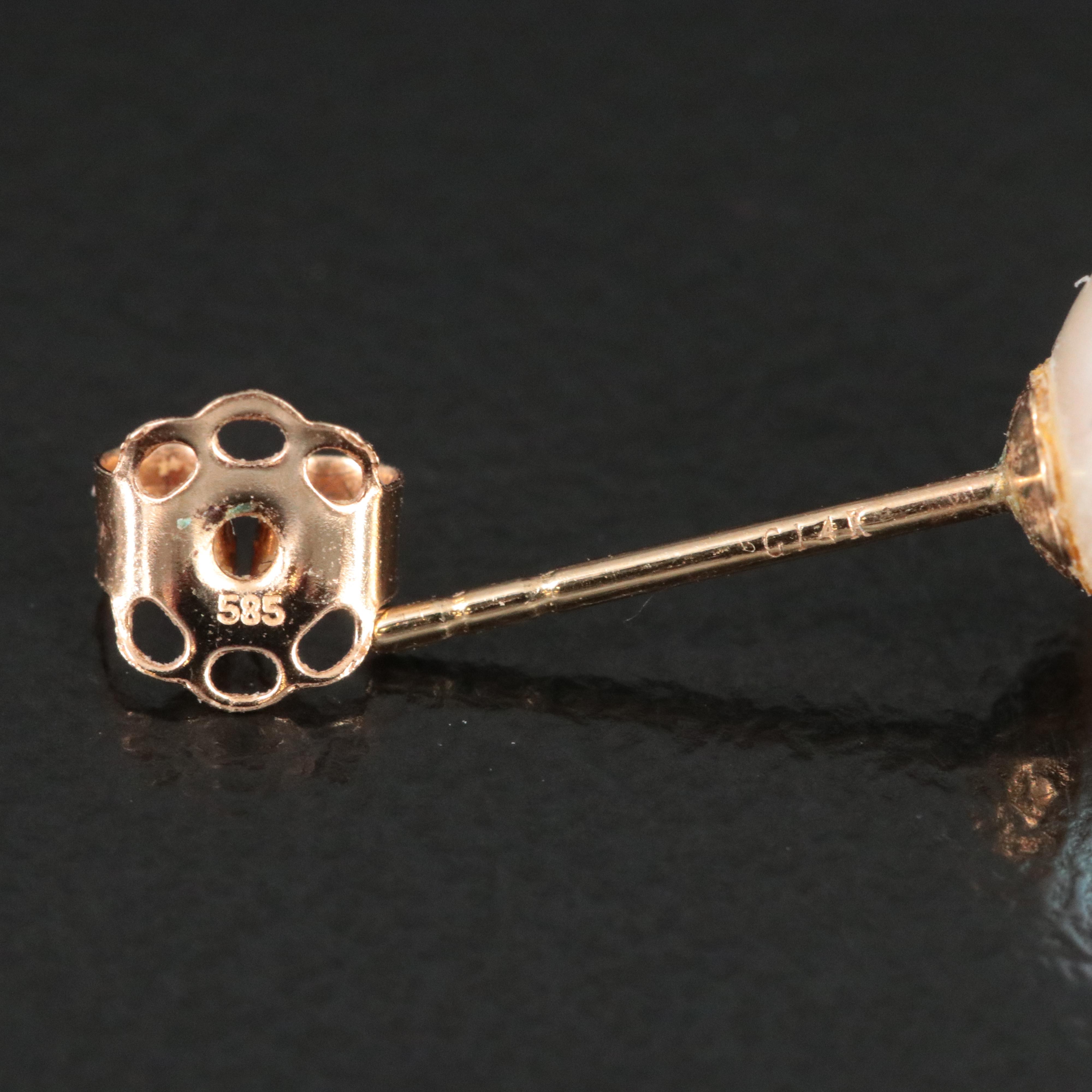 14K Pearl Stud Earrings