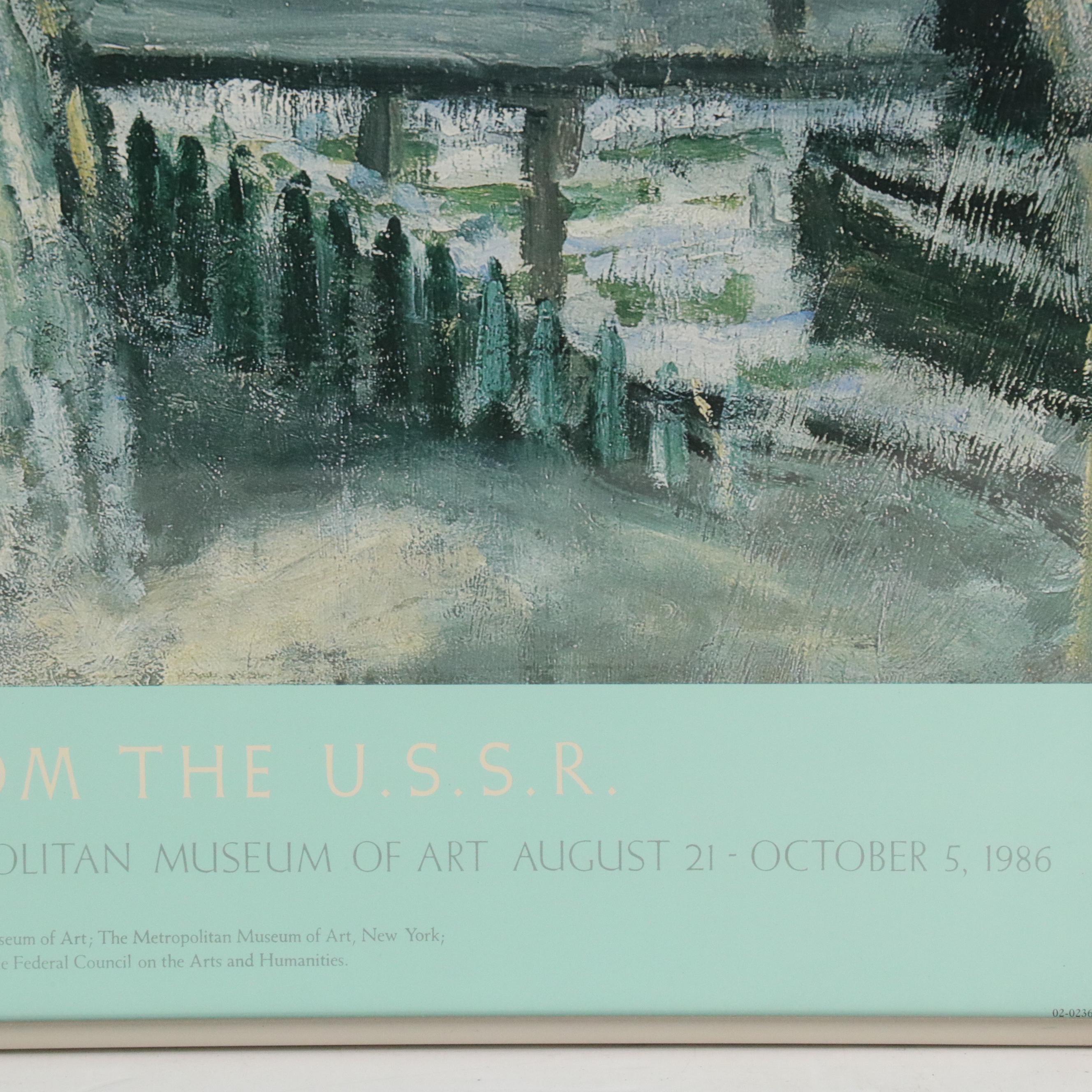 MoMA Offset Lithograph Exhibition Poster