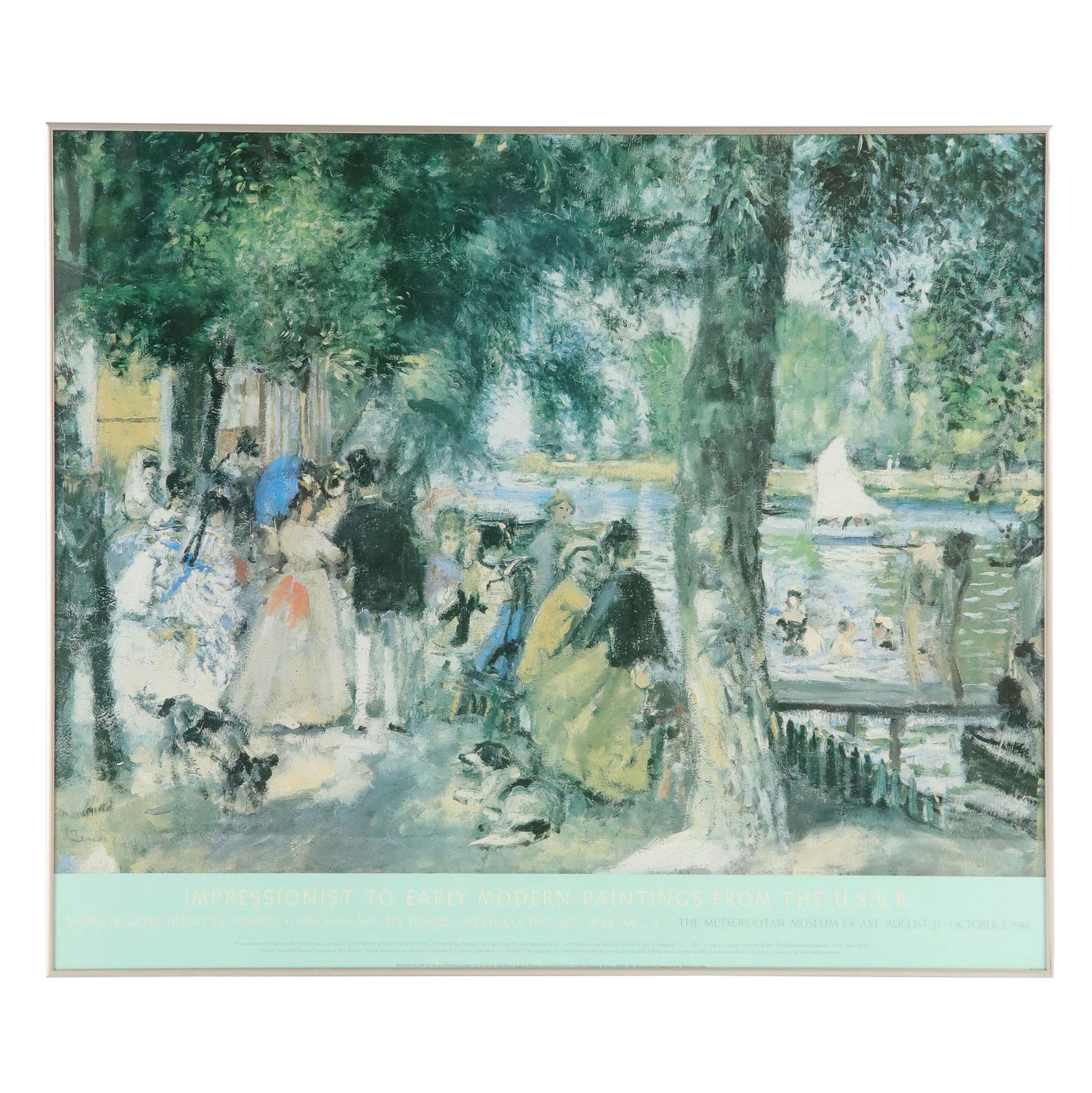 MoMA Offset Lithograph Exhibition Poster