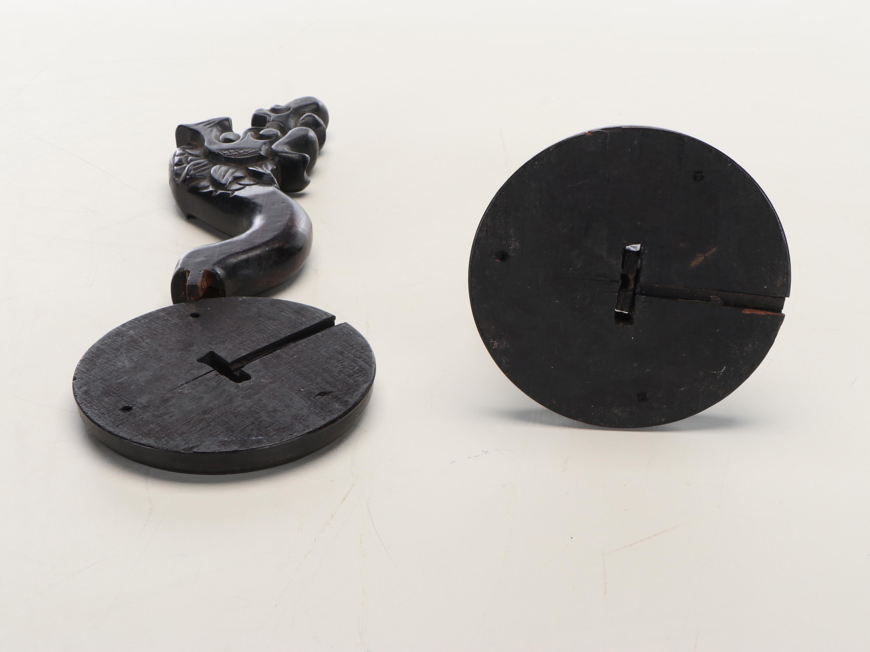 Chinese Rosewood Dragon Lamp with Pair of Carved Dragon Stands