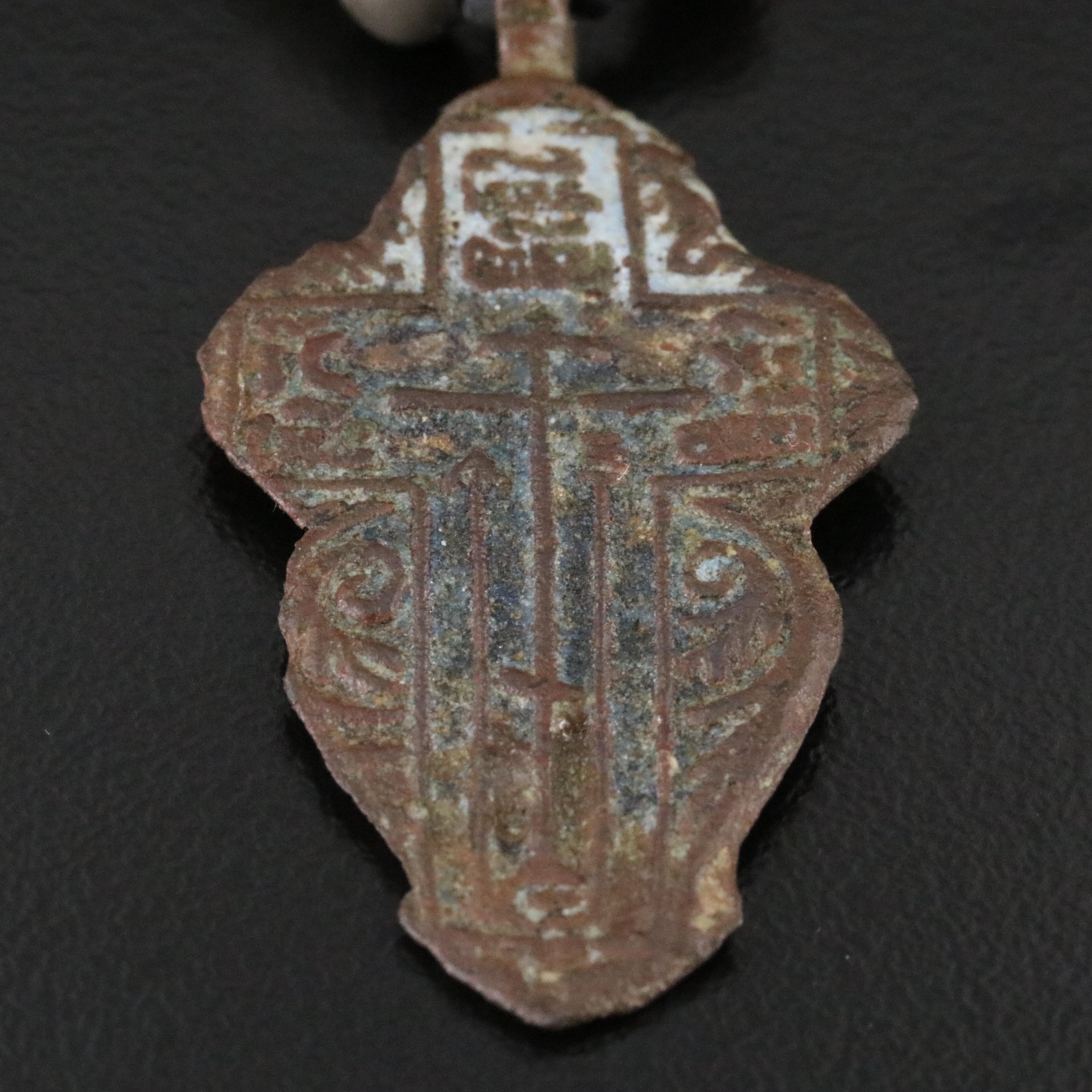 Viking Age Daugava River Bronze Cross Pendant & Atocha "Cob" Real Coin Pendant