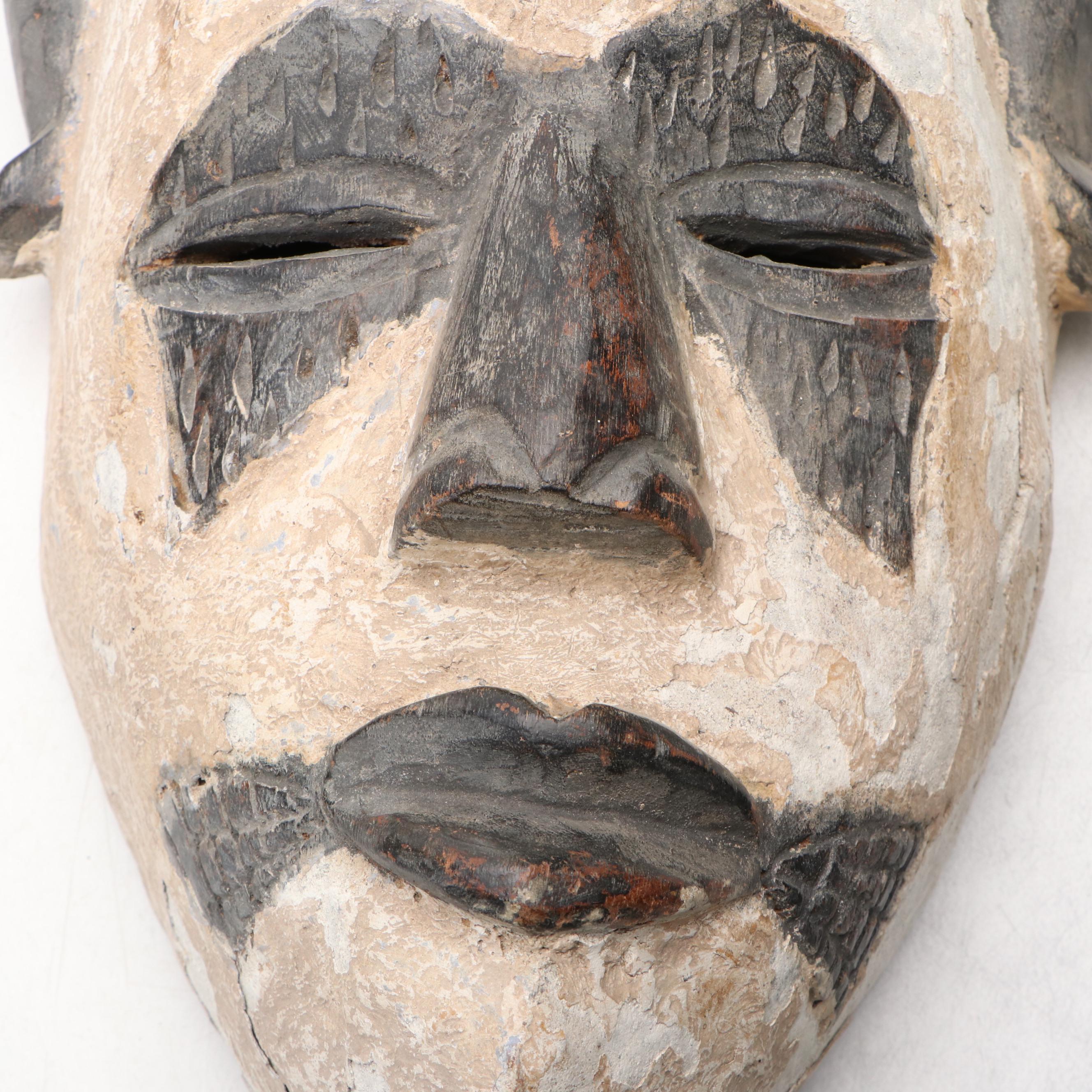 Dan Gle Monkey Mask & Yoruba Geleda Crown Mask with Raffia Trim, Nigerian Igbo