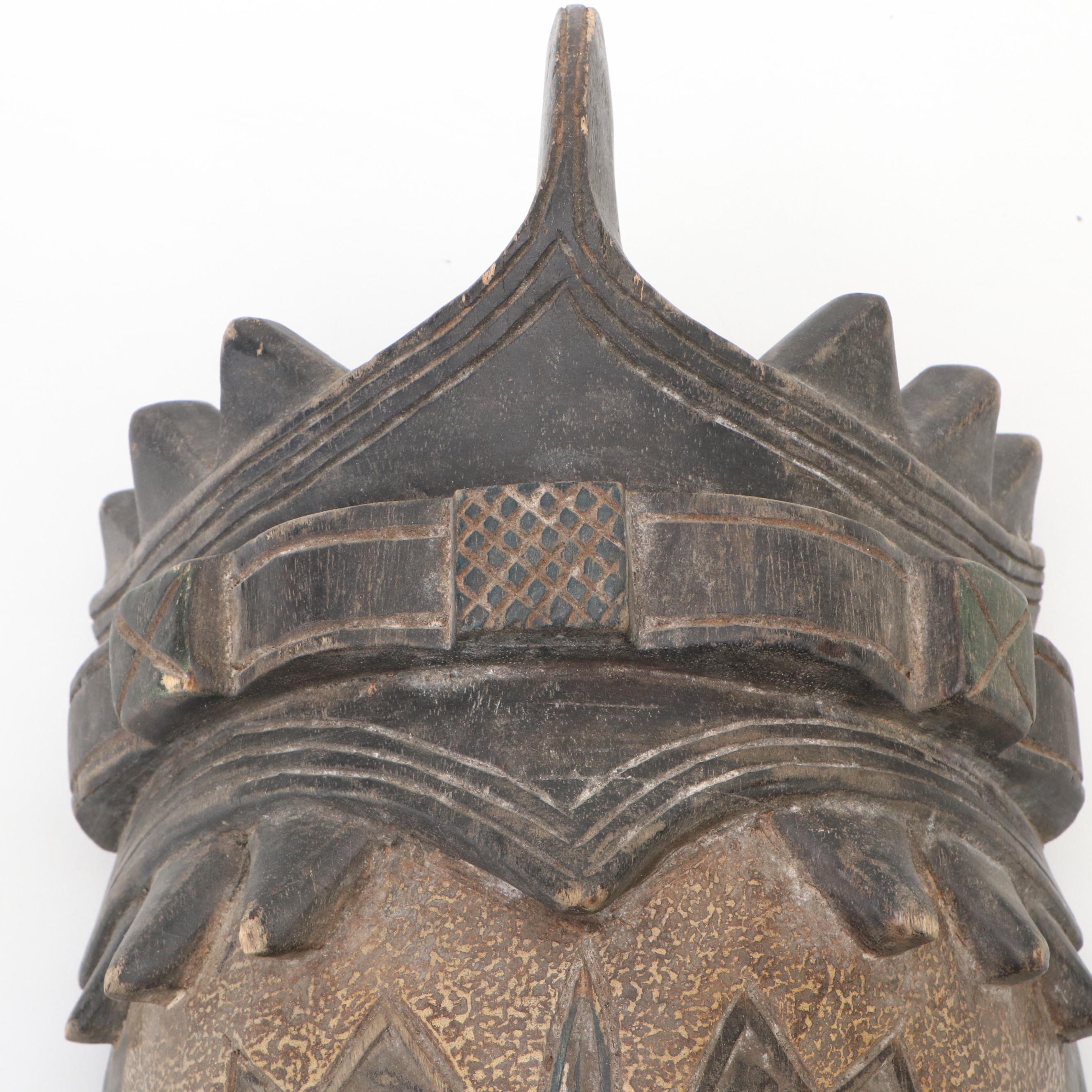 Dan Gle Monkey Mask & Yoruba Geleda Crown Mask with Raffia Trim, Nigerian Igbo