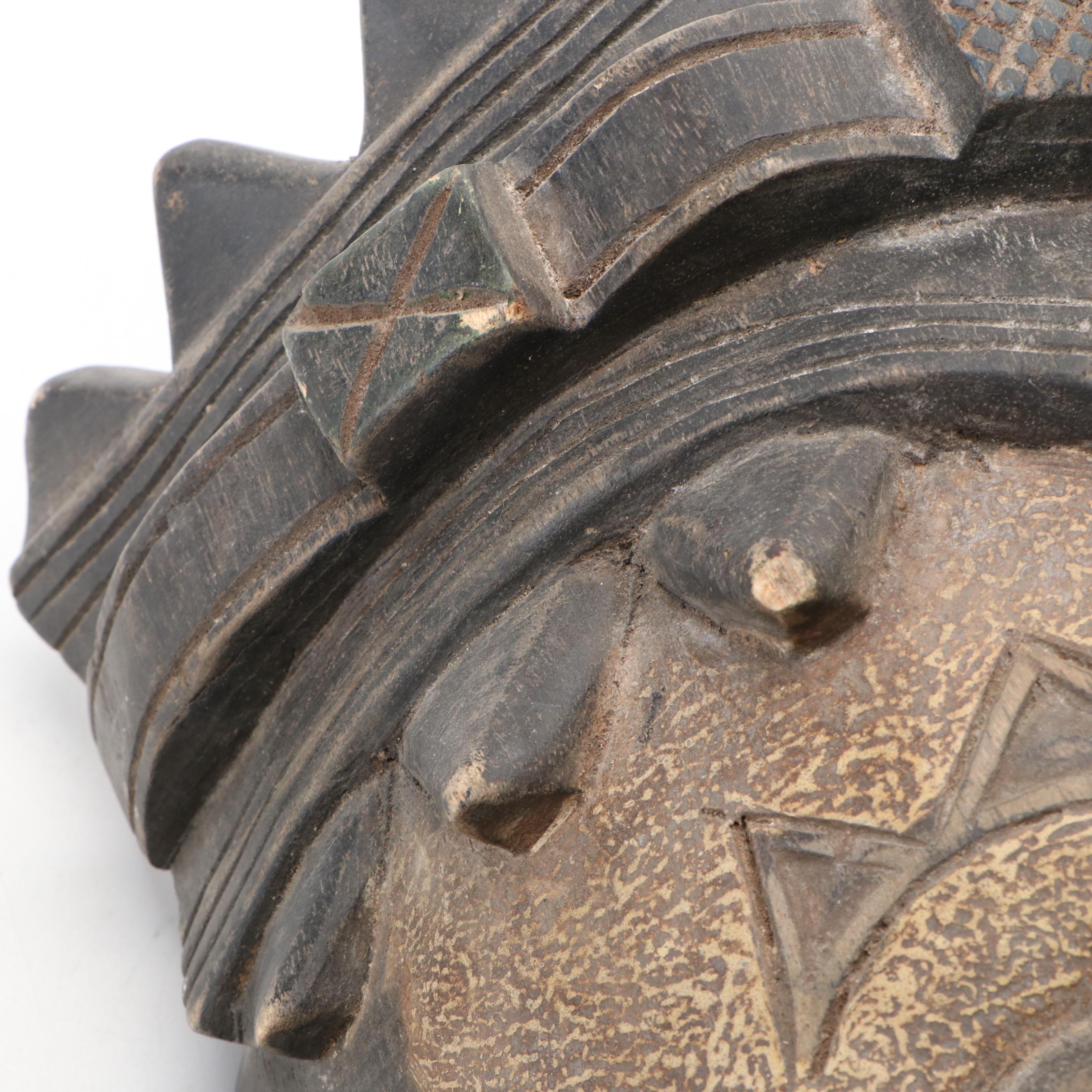 Dan Gle Monkey Mask & Yoruba Geleda Crown Mask with Raffia Trim, Nigerian Igbo