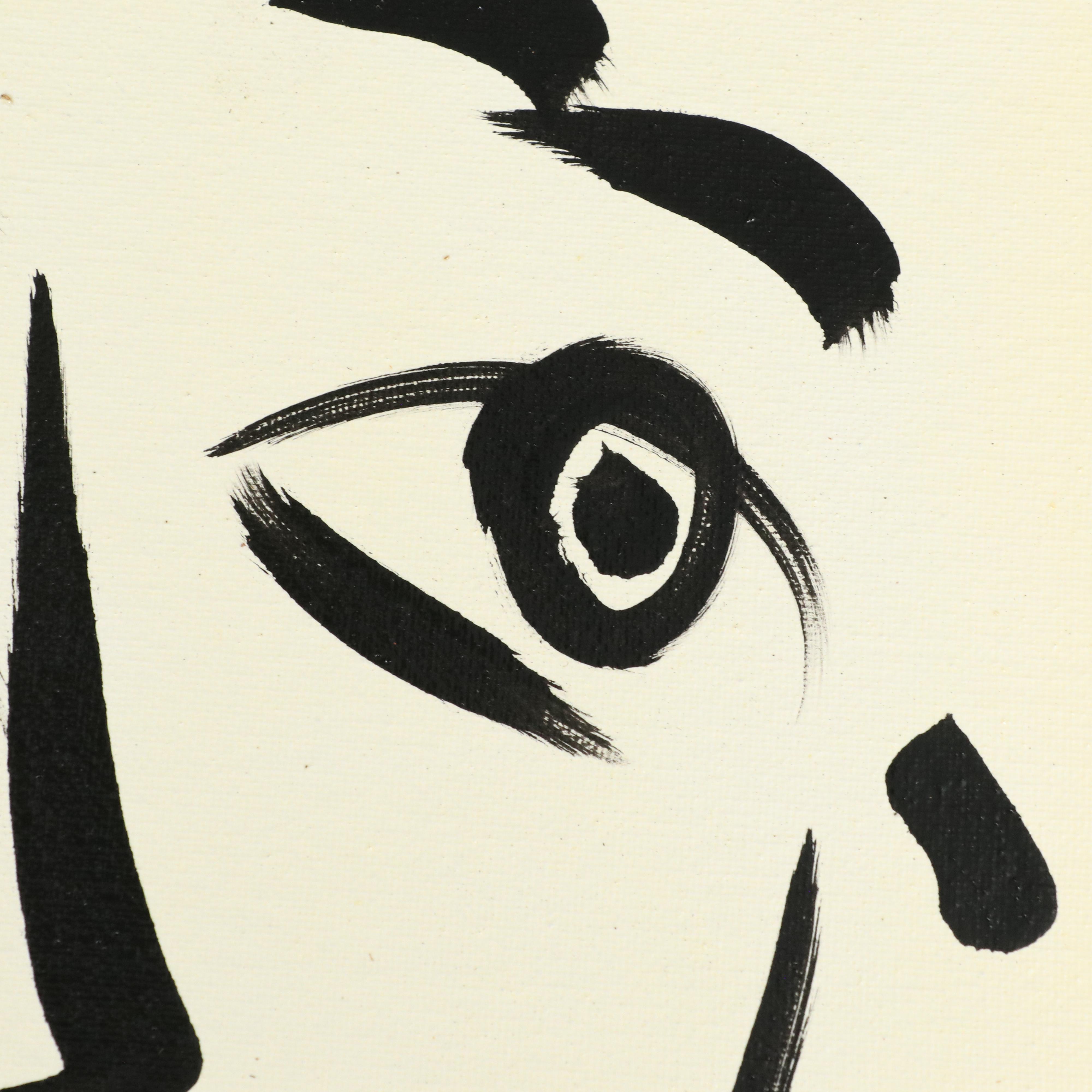 Peter Robert Keil Stylized Acrylic Portrait