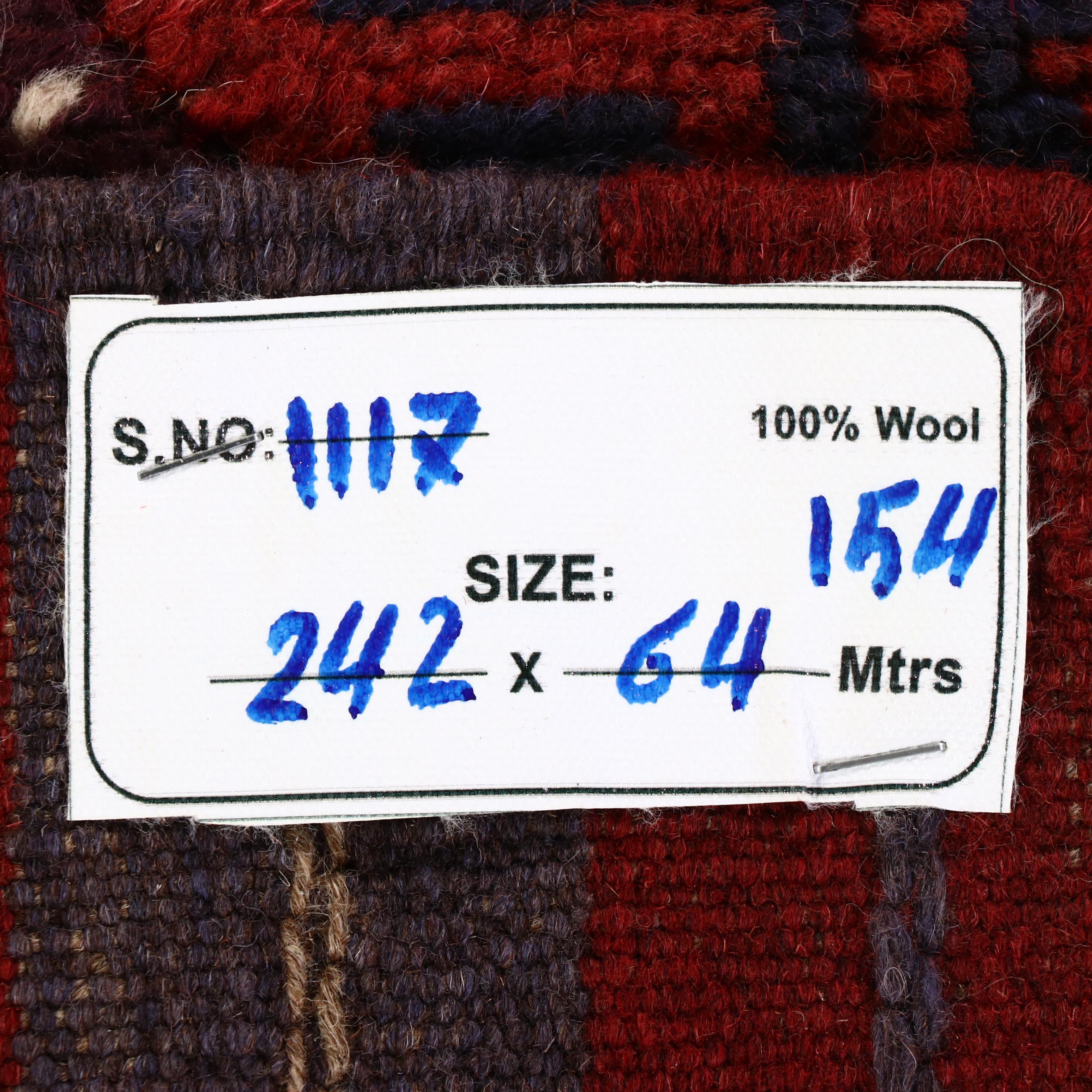 2'1 x 8' Handwoven Afghan Mashwani Carpet Runner