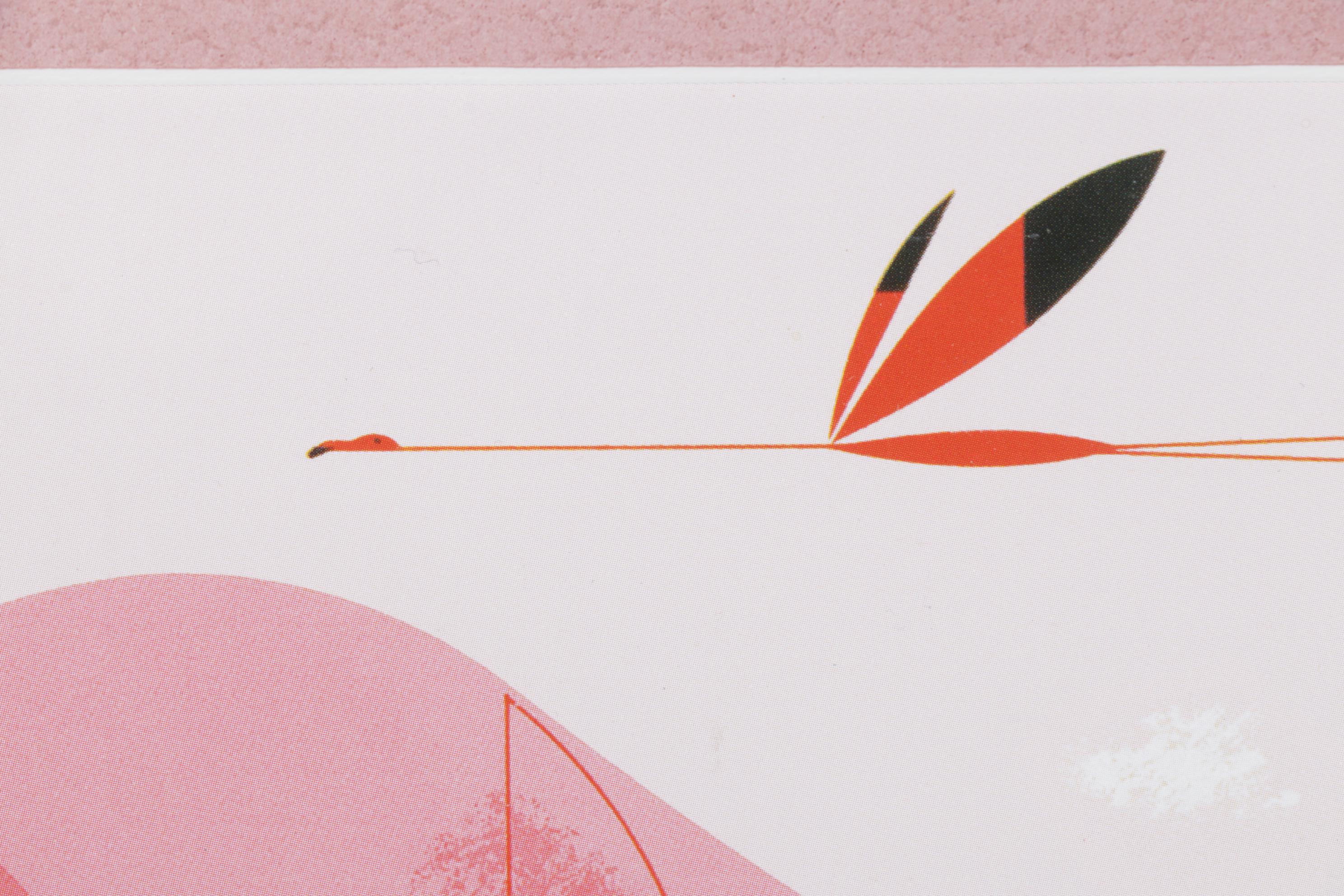 Charley Harper Ford Times Offset Lithograph "Flamingo", 1958