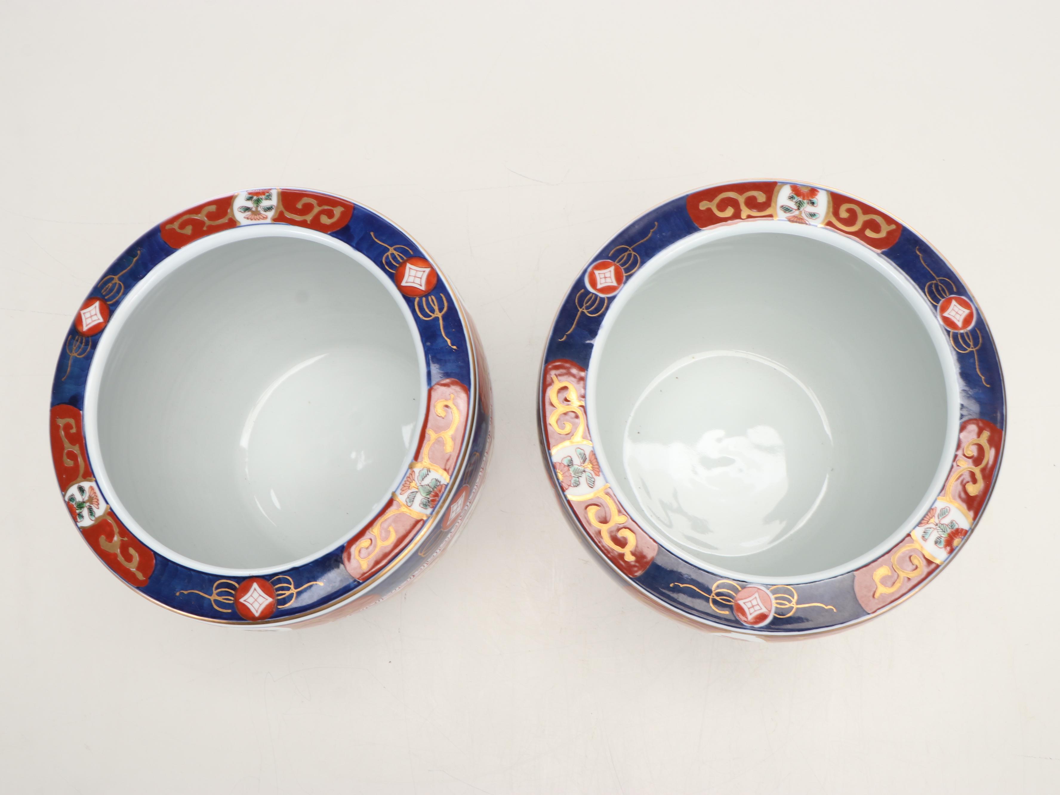 Pair of Japanese Gold Imari Porcelain Fishbowl Planters with Carved Stands