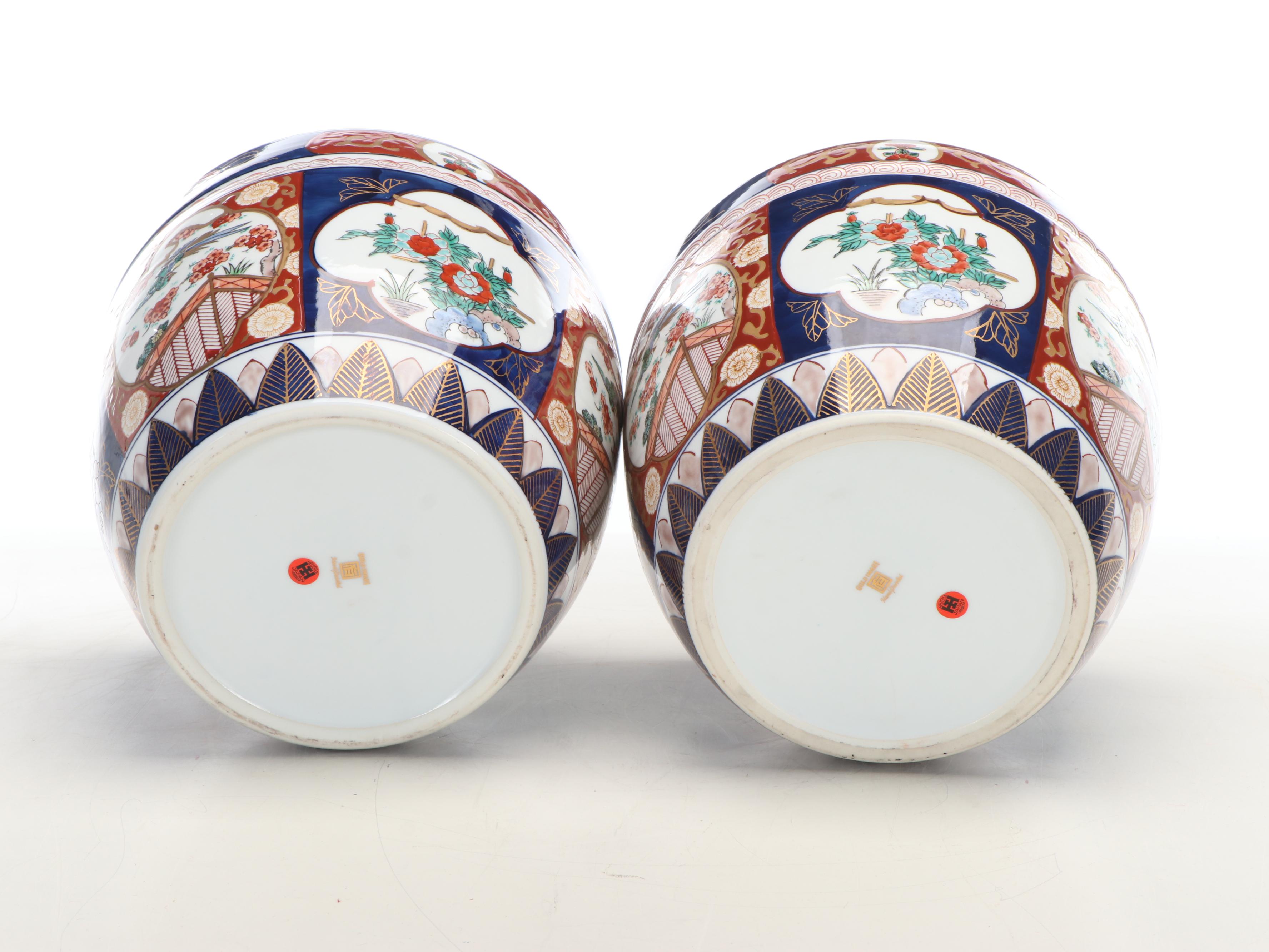 Pair of Japanese Gold Imari Porcelain Fishbowl Planters with Carved Stands