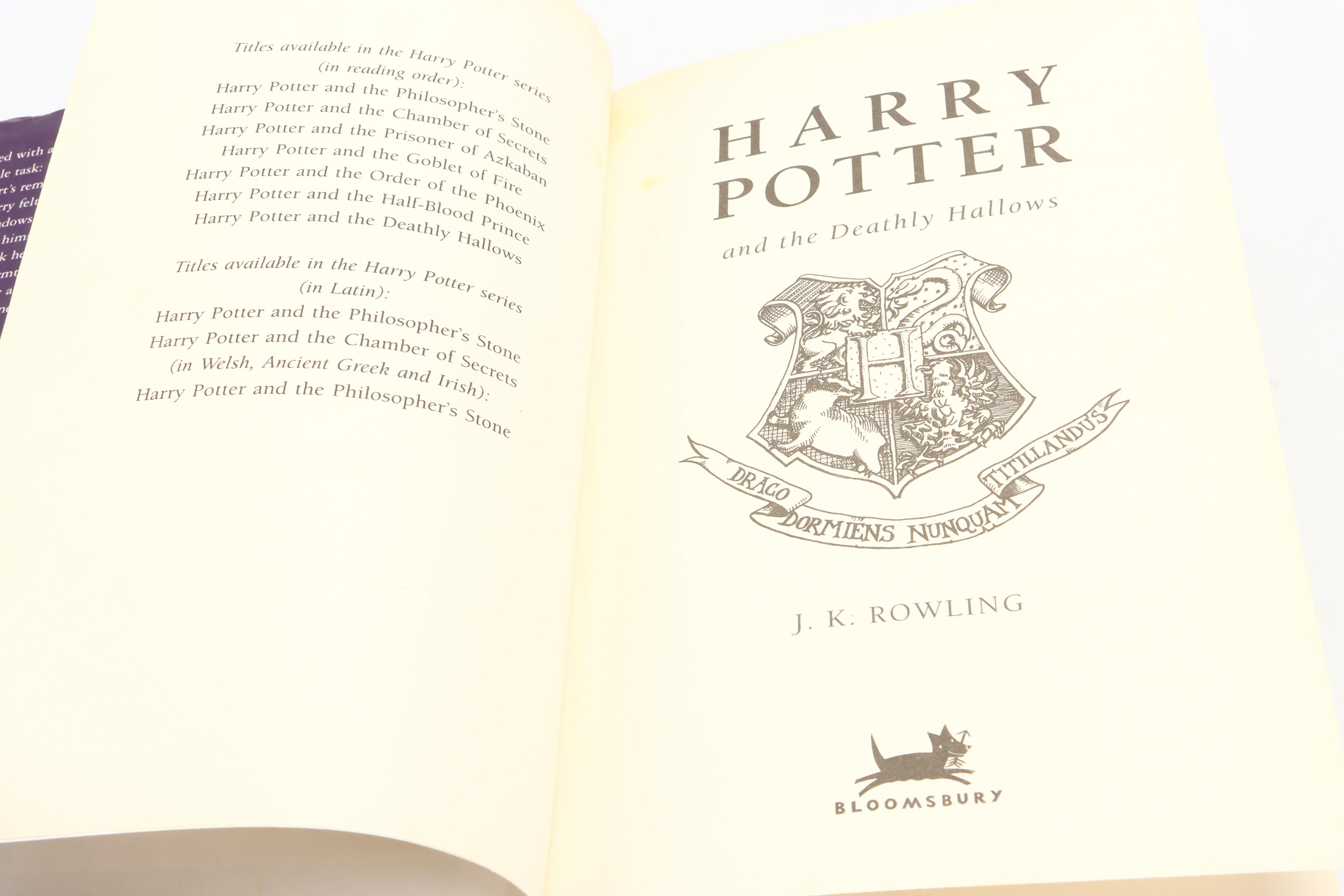 First UK Edition "Harry Potter and the Deathly Hallows" by J. K. Rowling, 2007