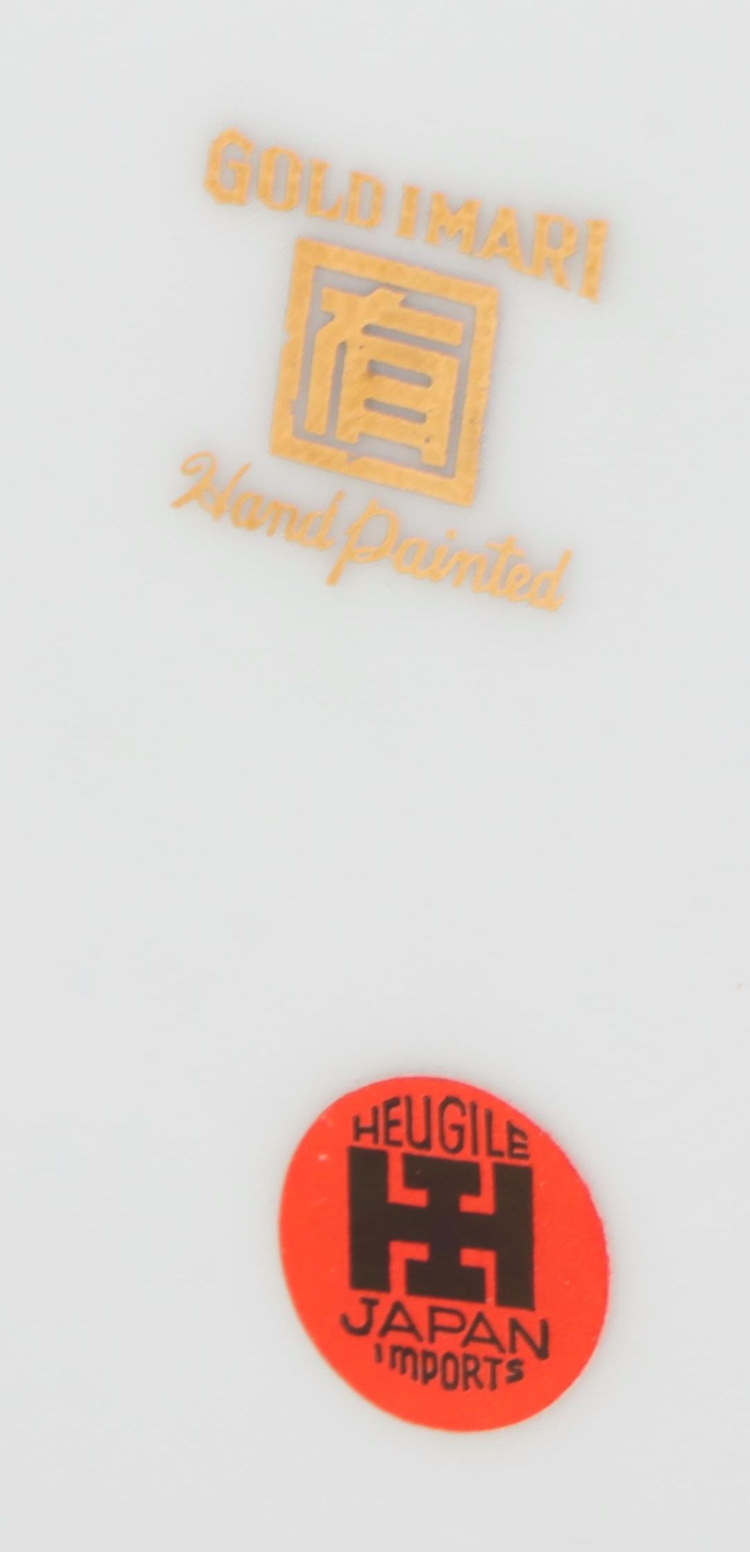 Pair of Japanese Gold Imari Porcelain Fishbowl Planters with Carved Stands