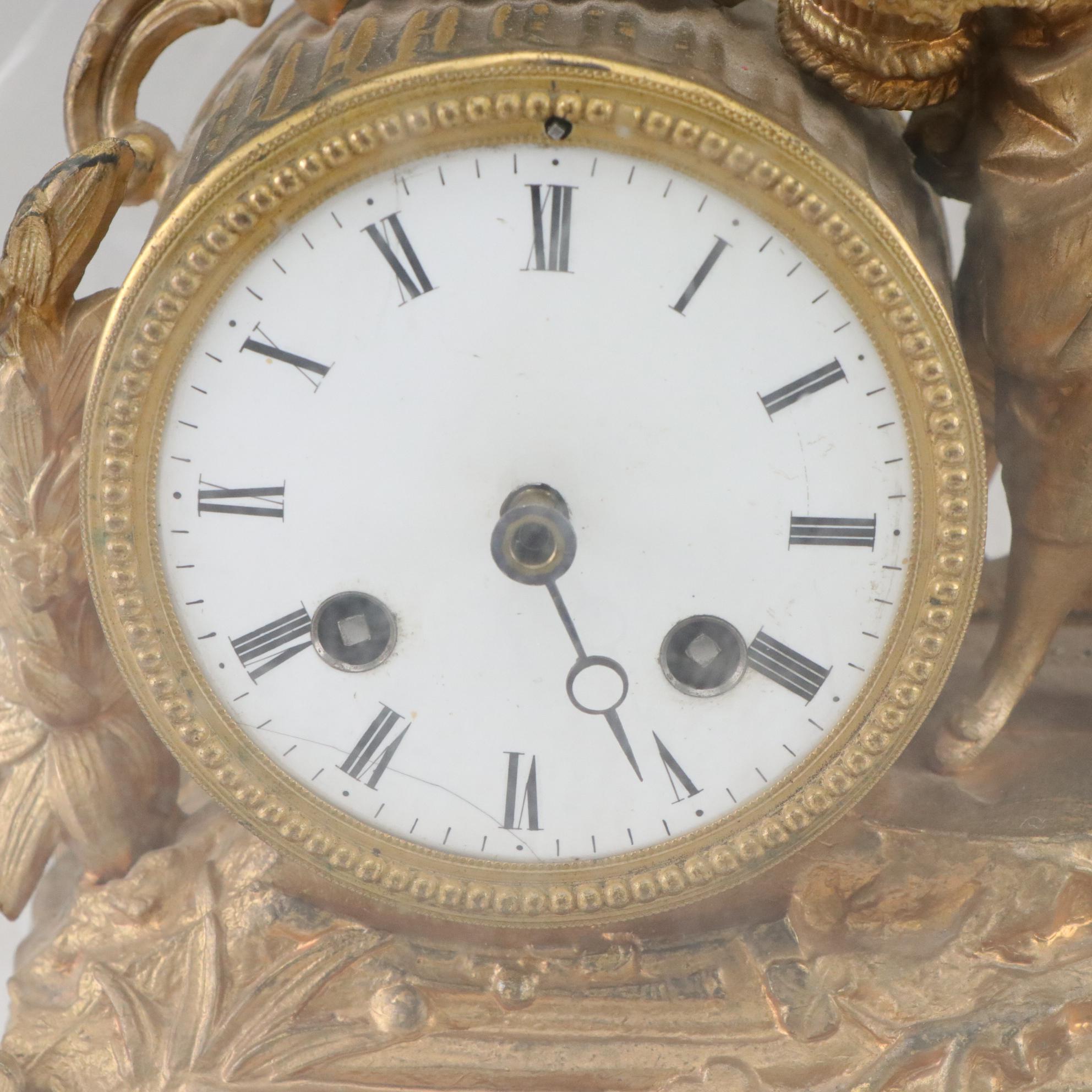 French Japy Frères Gilt Figural Mantel Clock in Dome Cloche, Circa 1865
