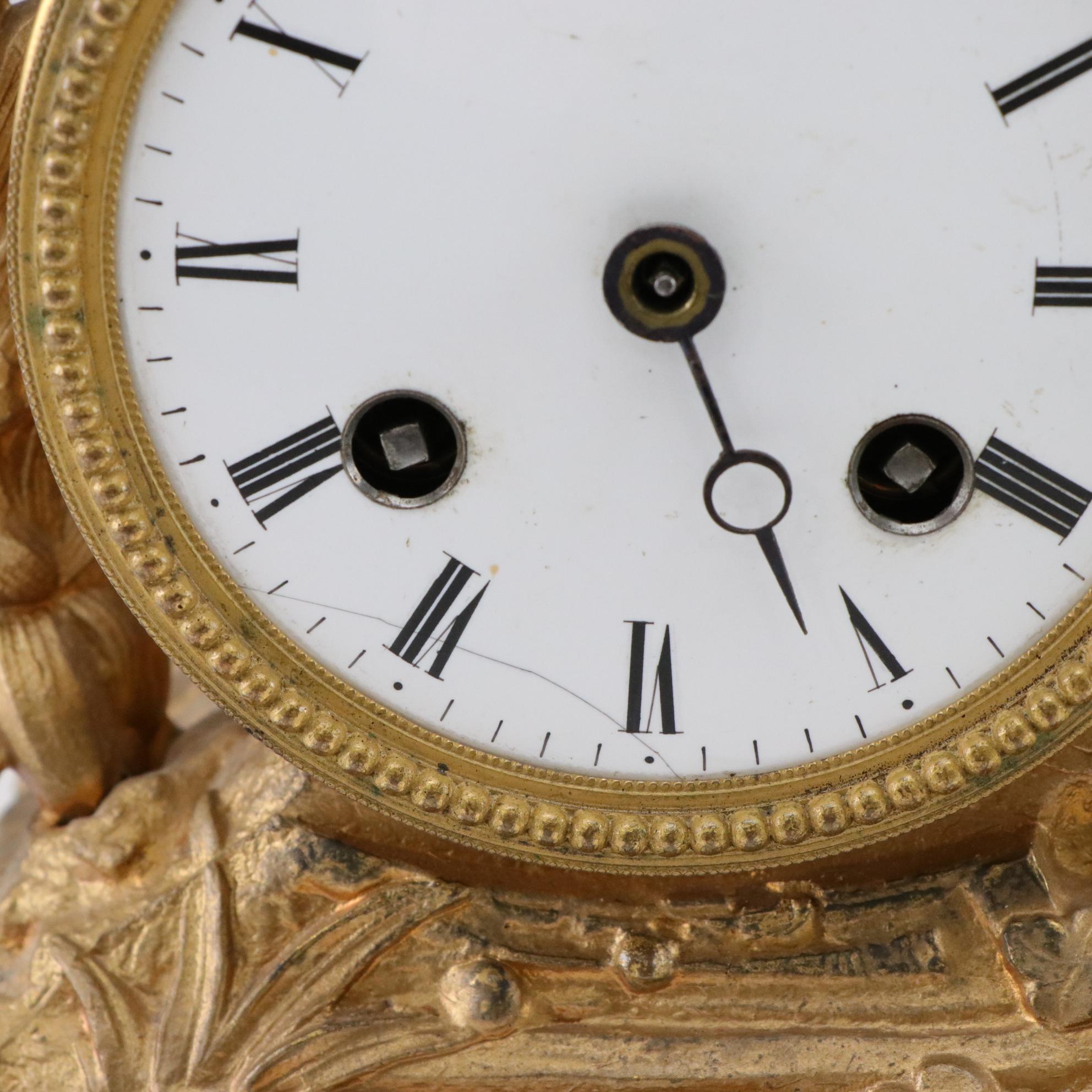 French Japy Frères Gilt Figural Mantel Clock in Dome Cloche, Circa 1865
